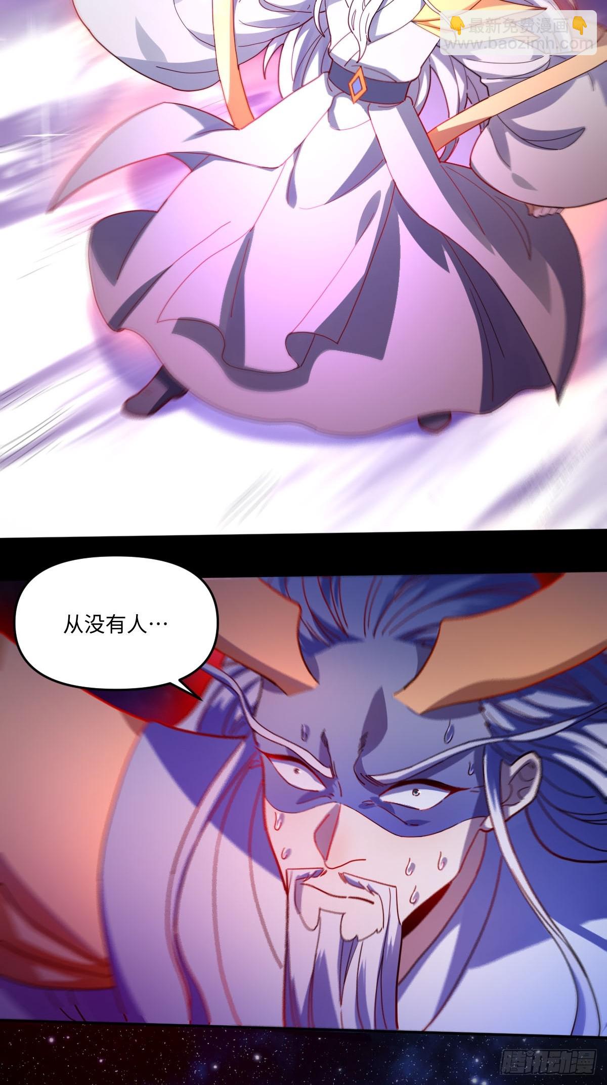433话17