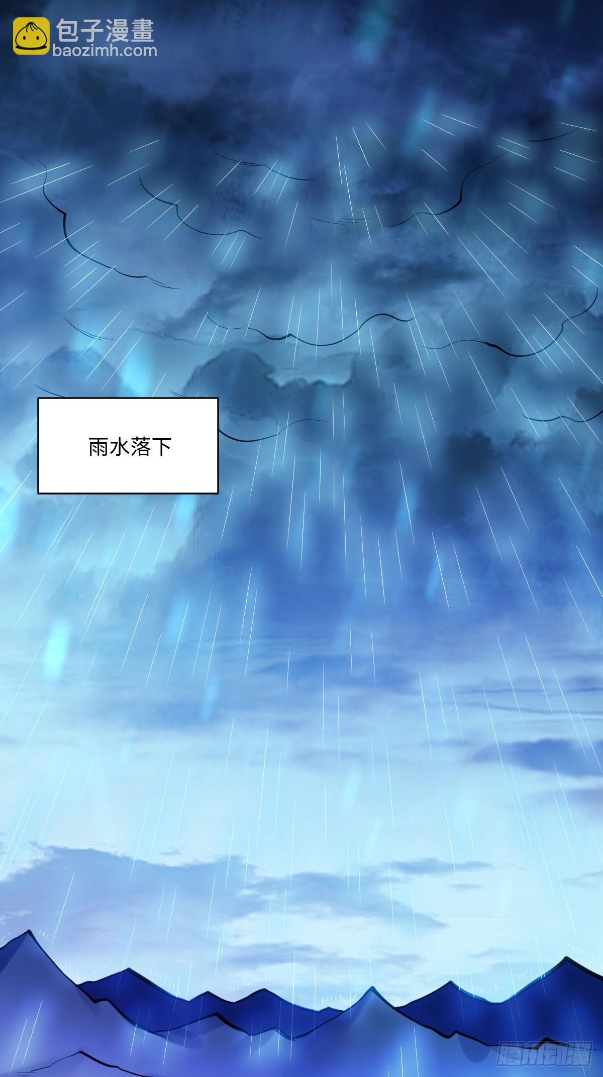433话23