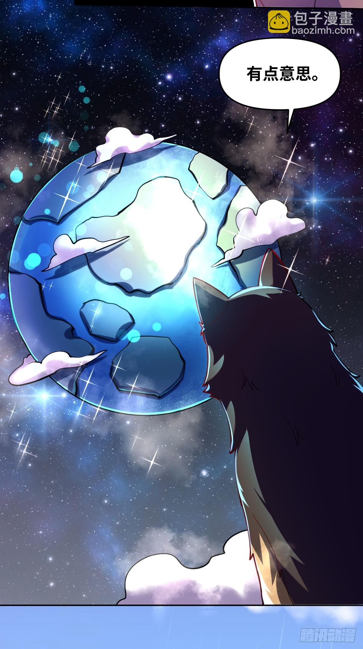 433话26