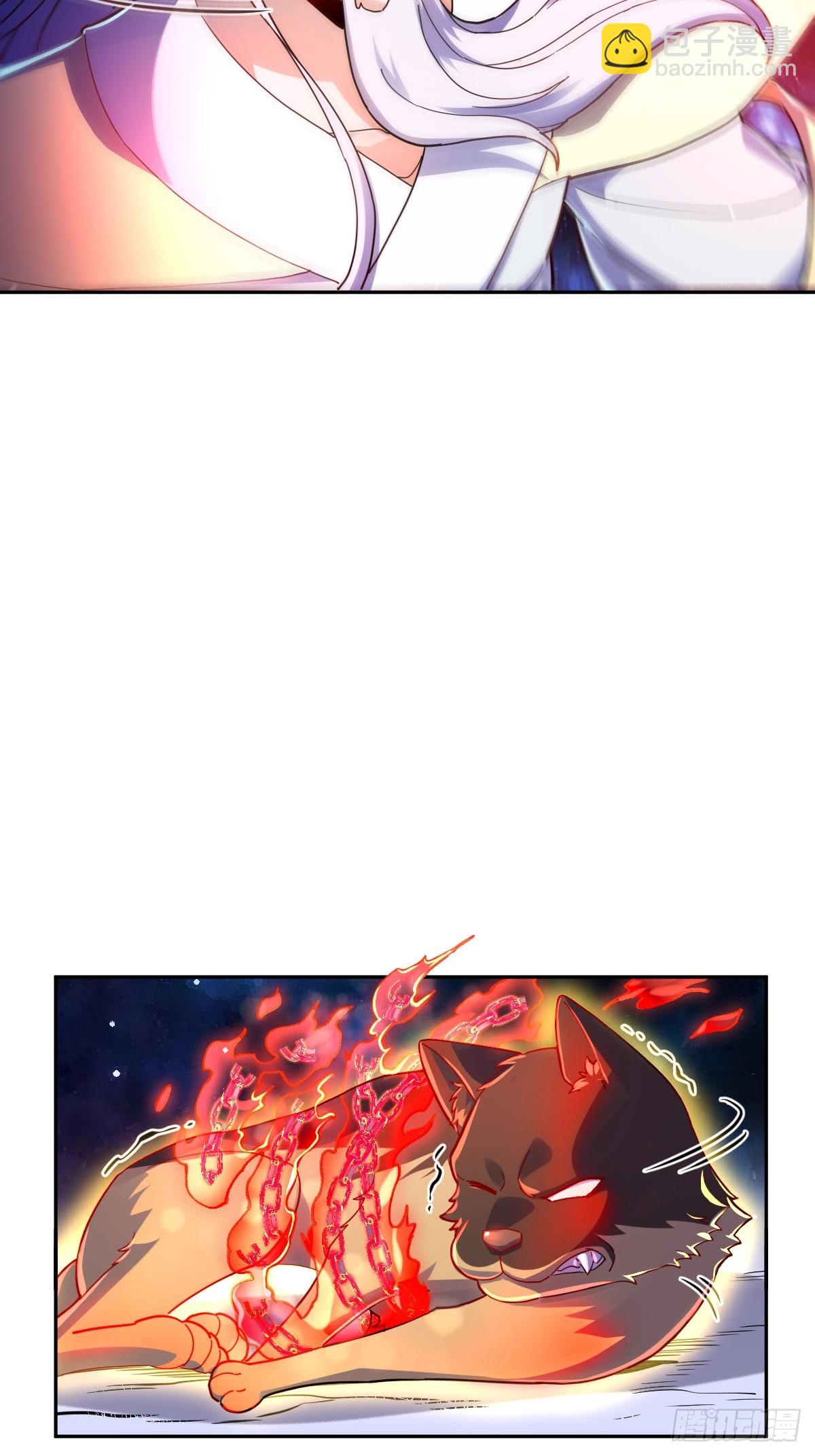 433话3
