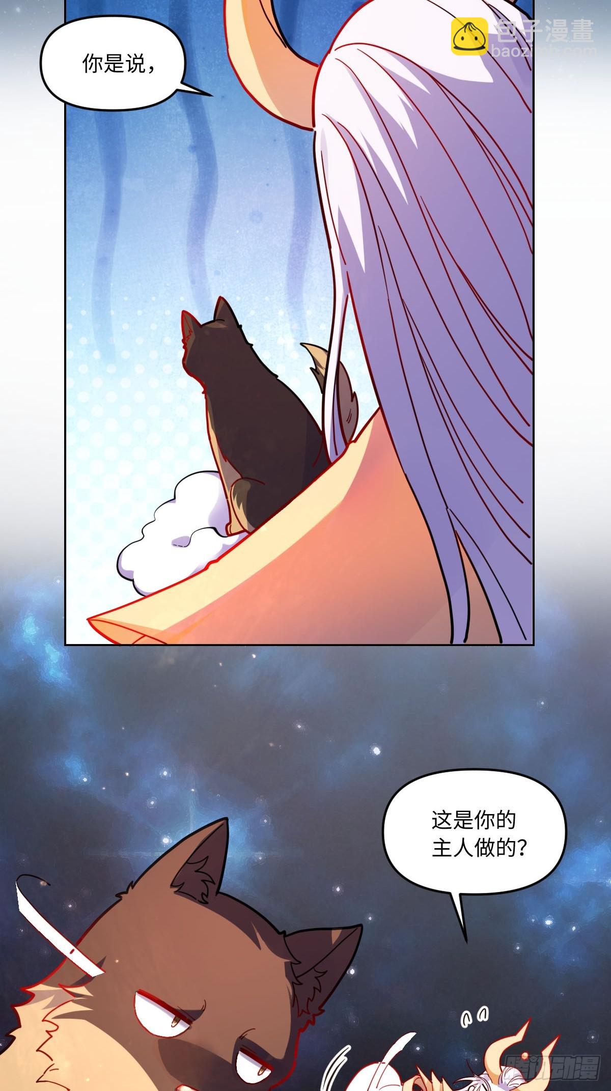433话33
