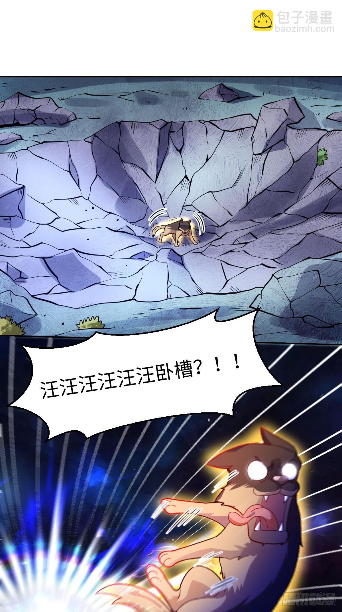 433话4