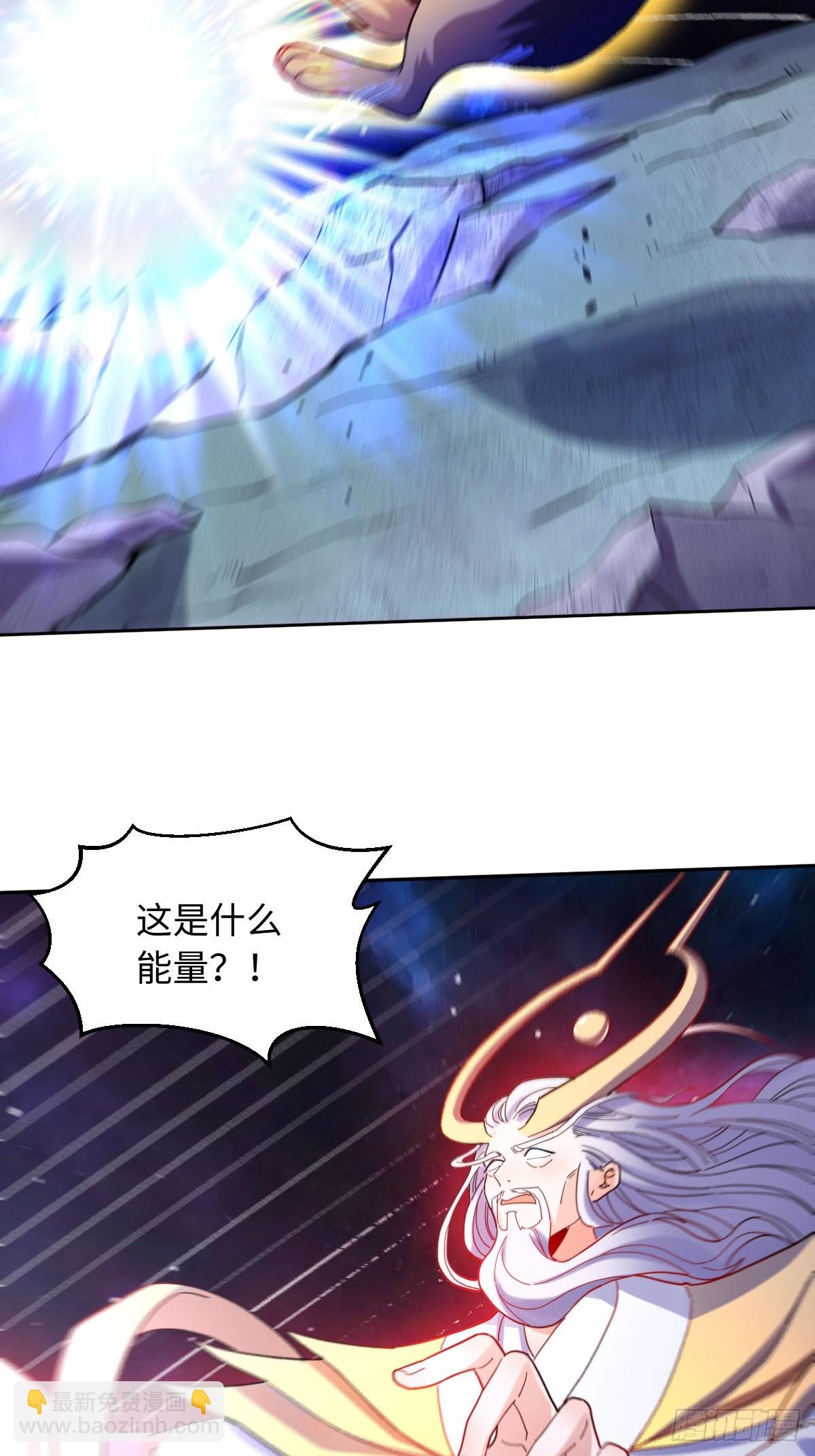 433话5