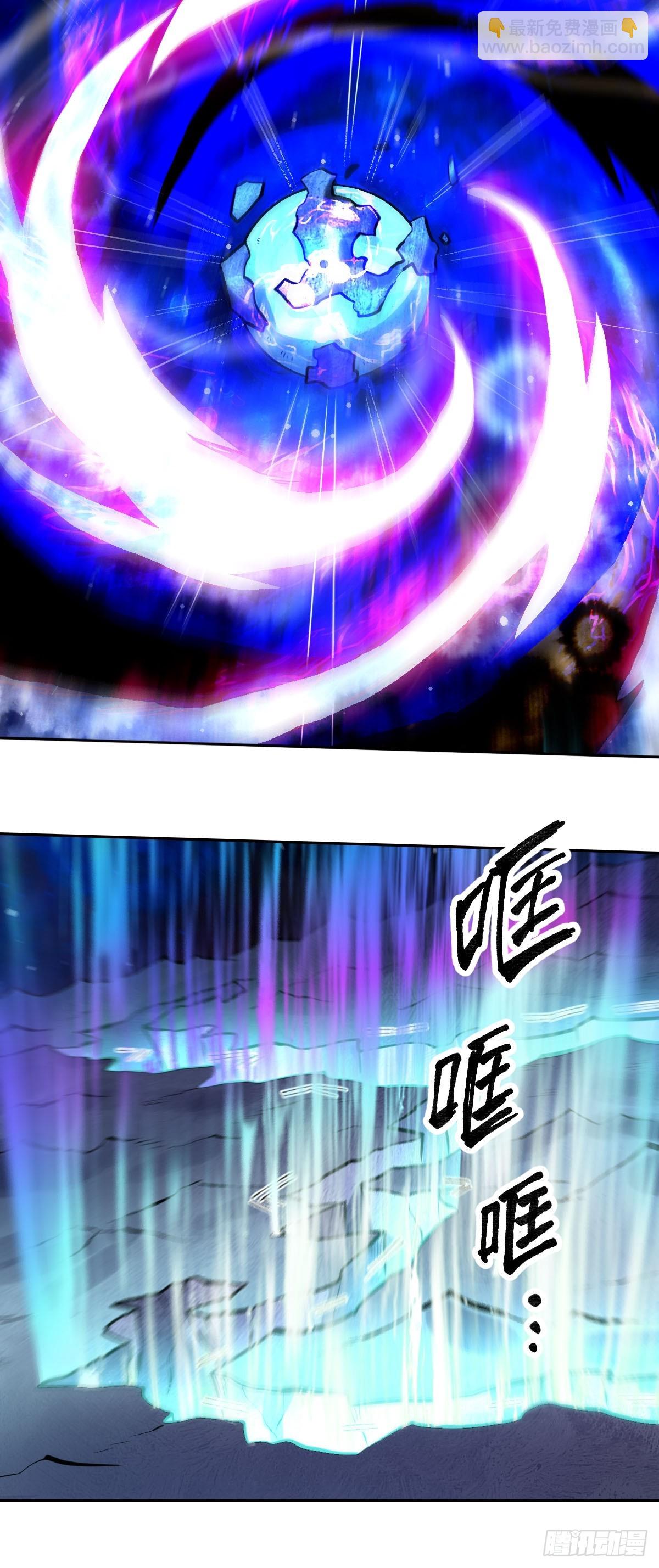 433话9