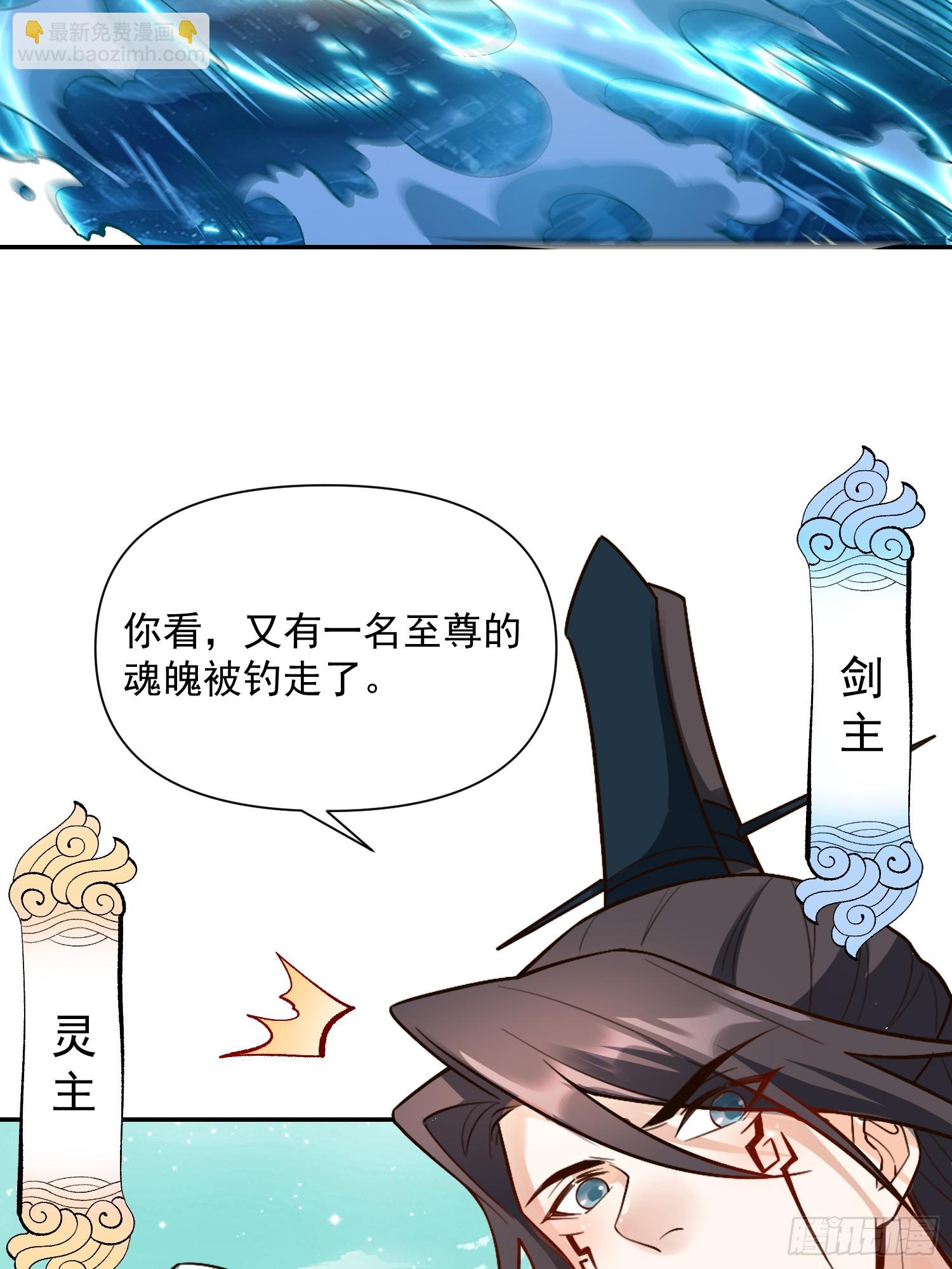 529话12