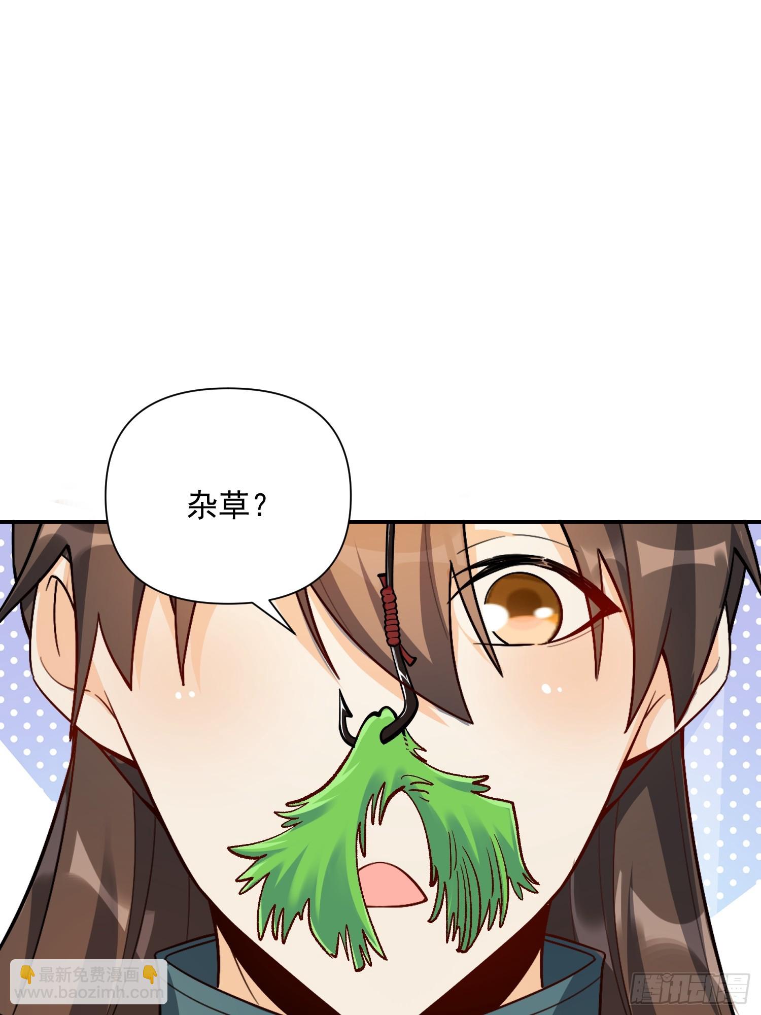 529话21