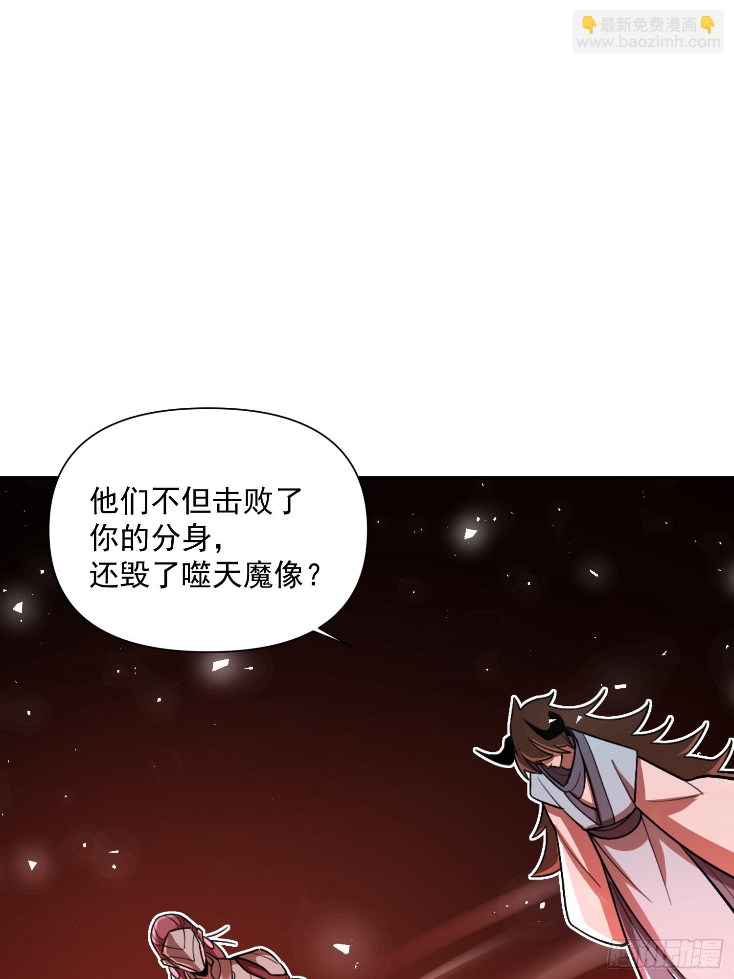 529话27