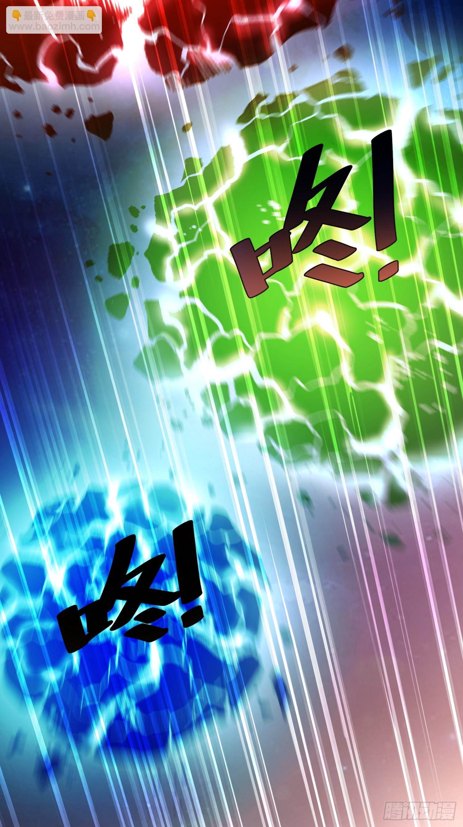 529话59