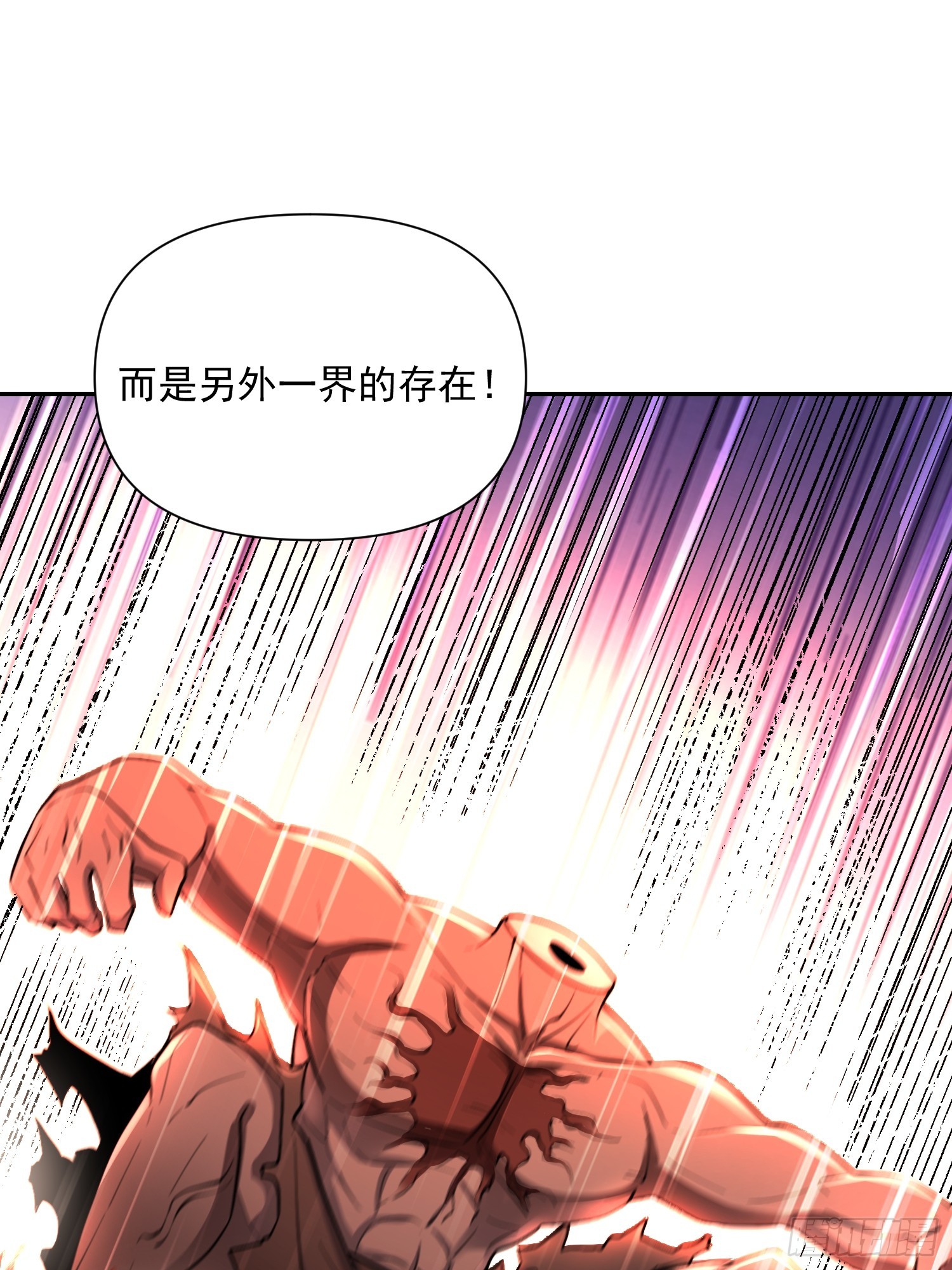 529话69