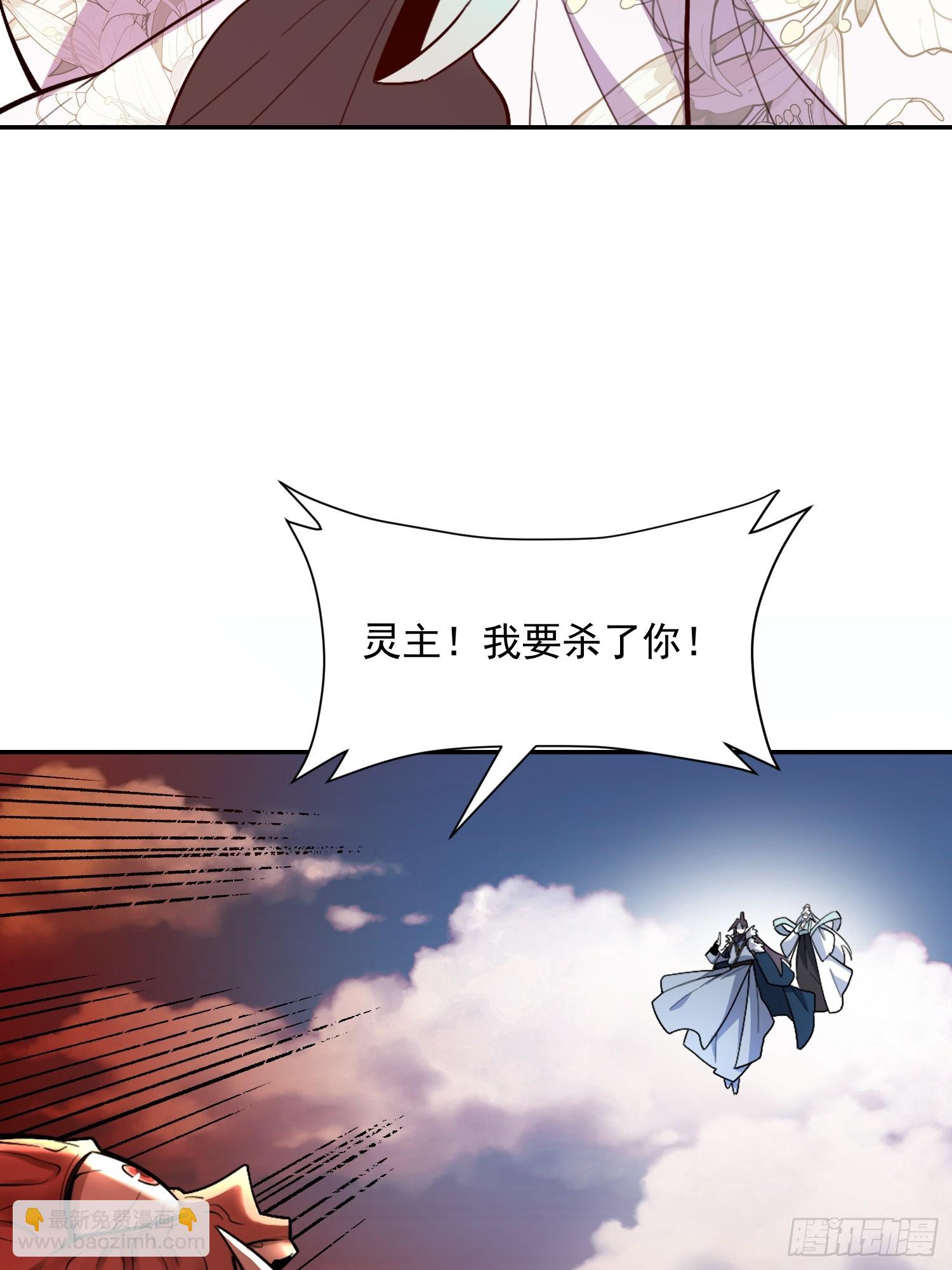 530话12