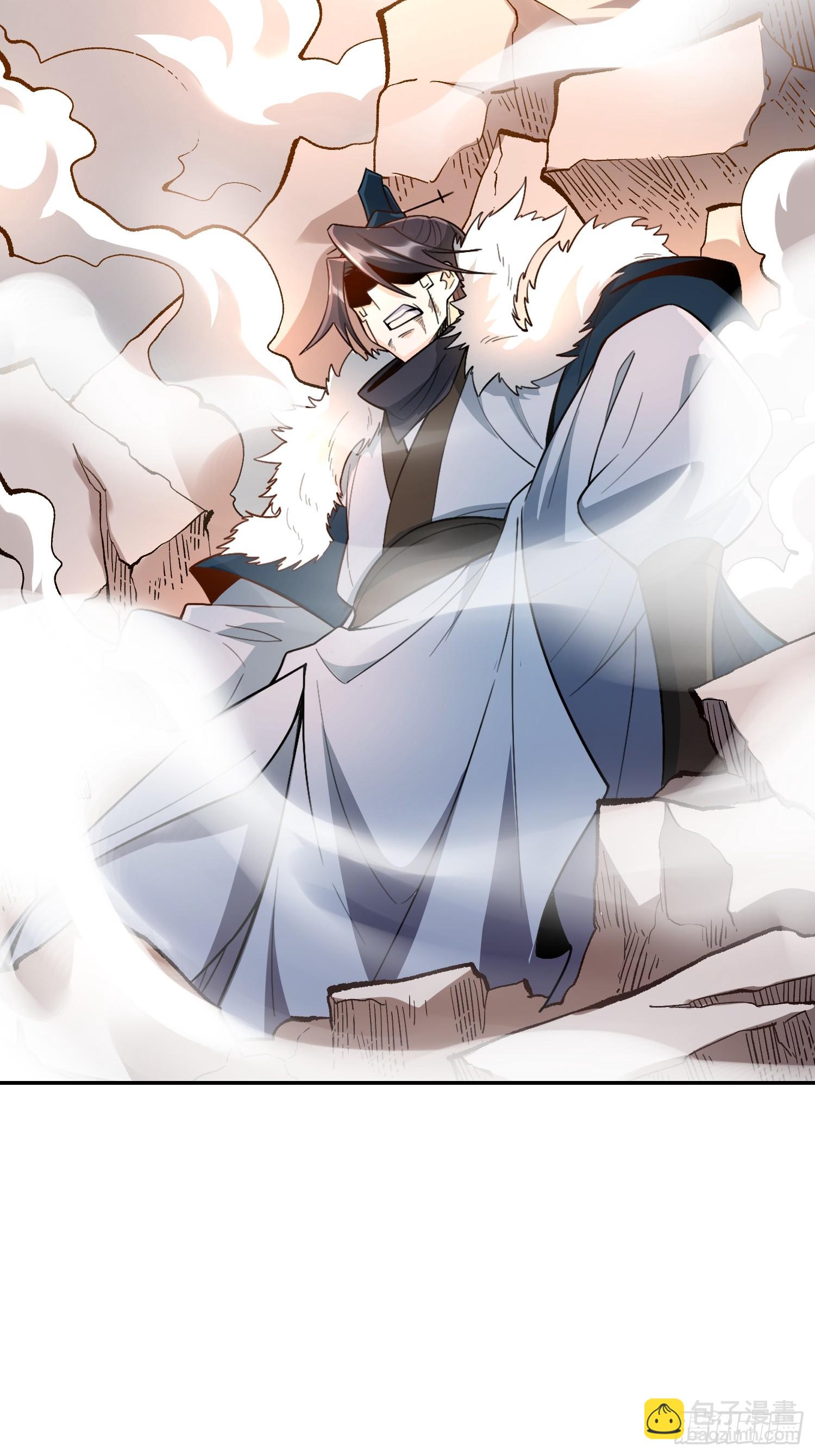 530话31