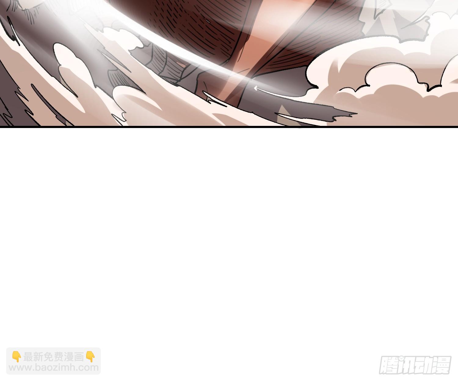 530话34