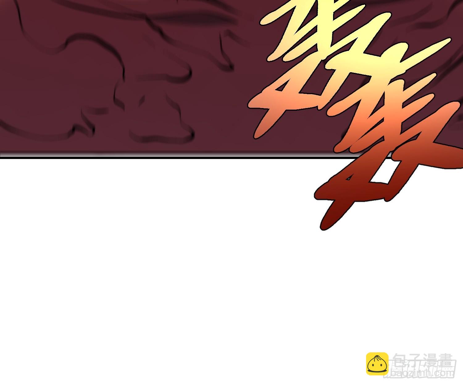 530话42