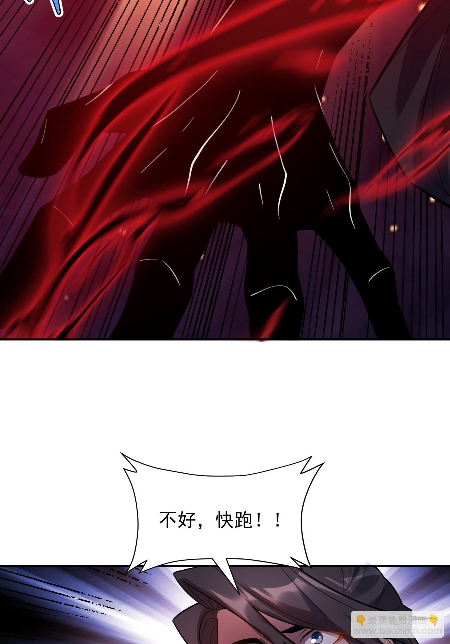 530话58
