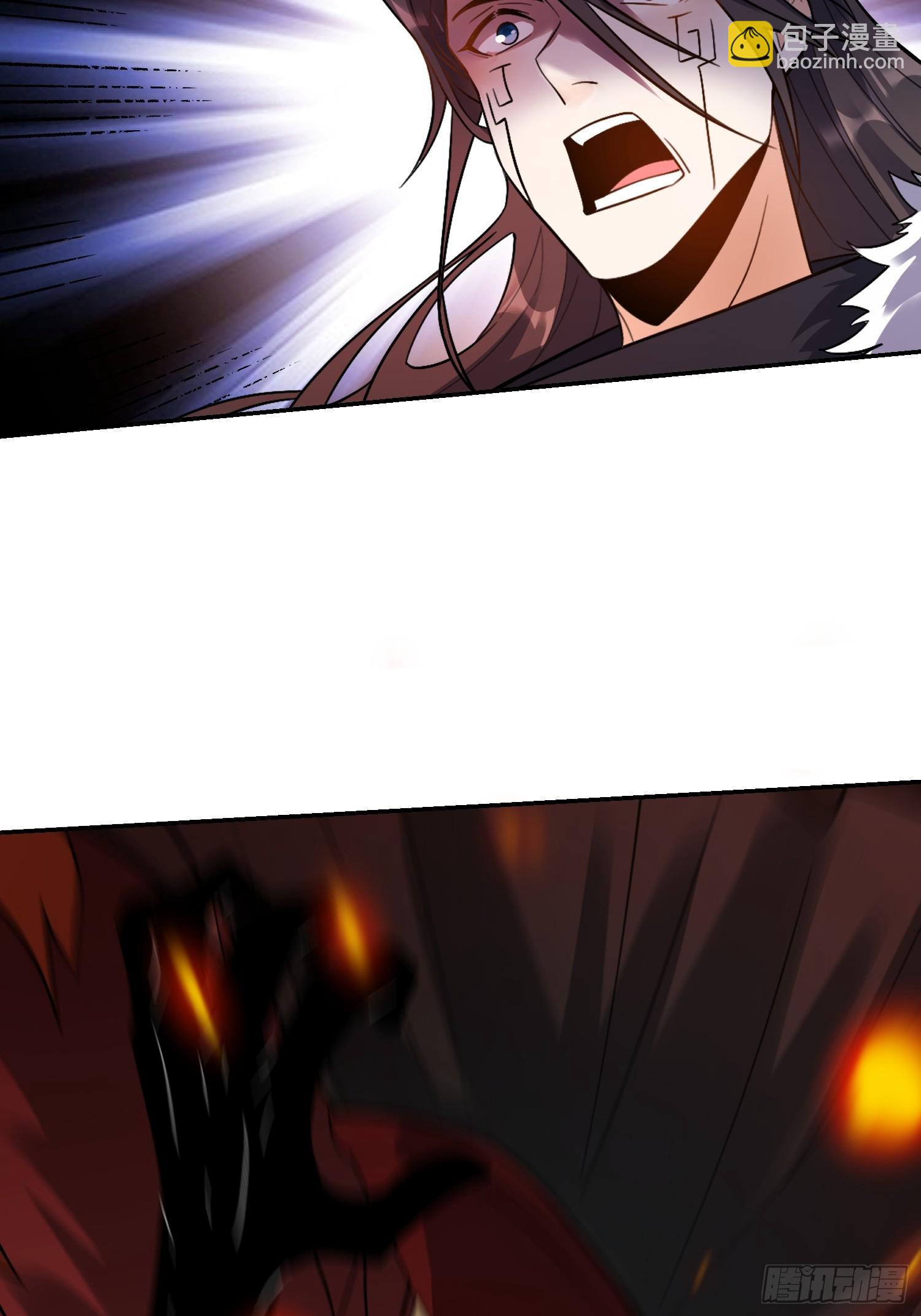 530话59