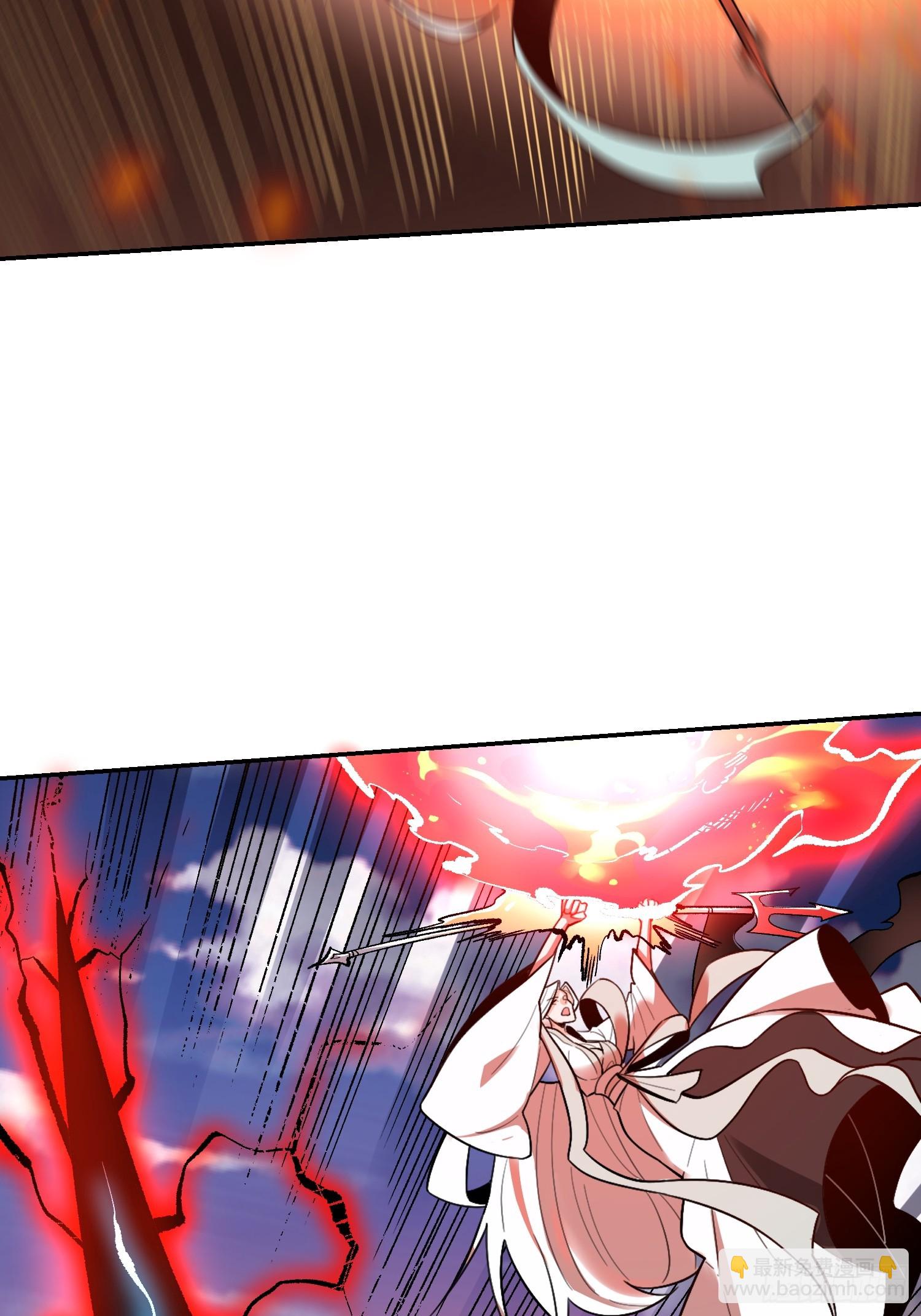 530话61