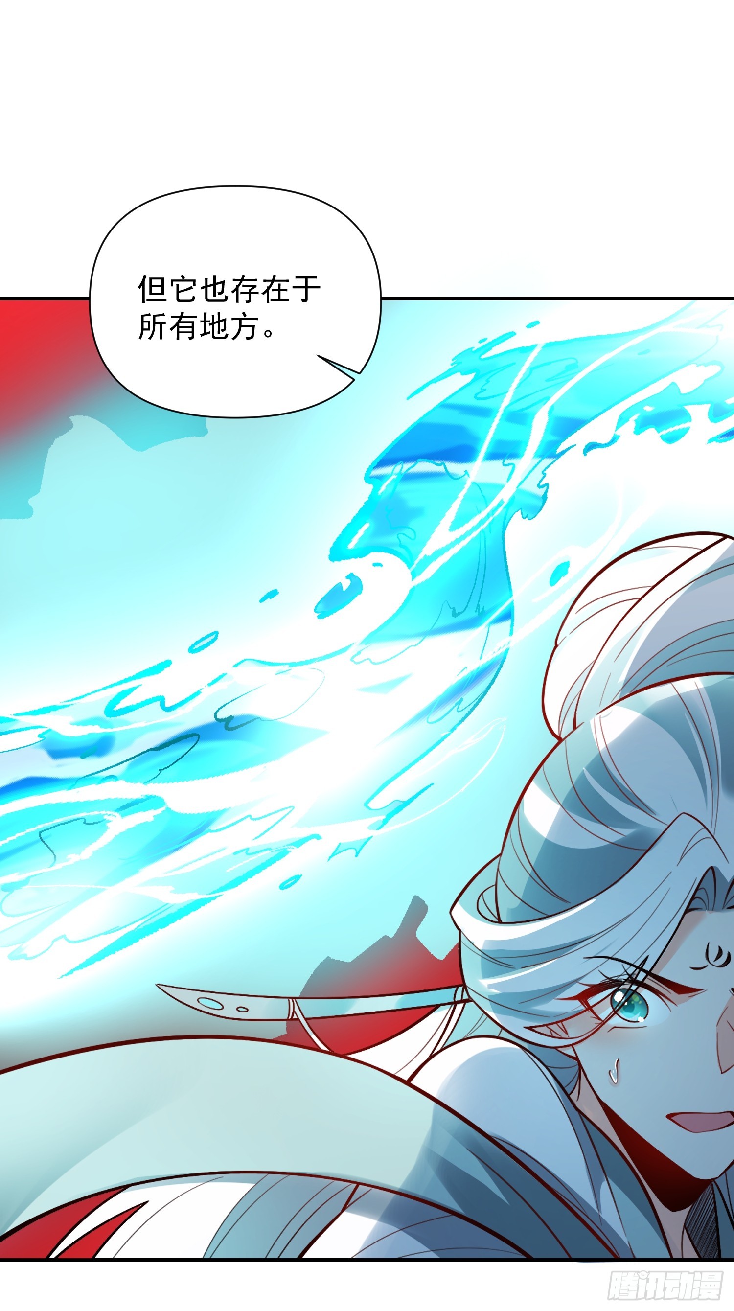 530话65