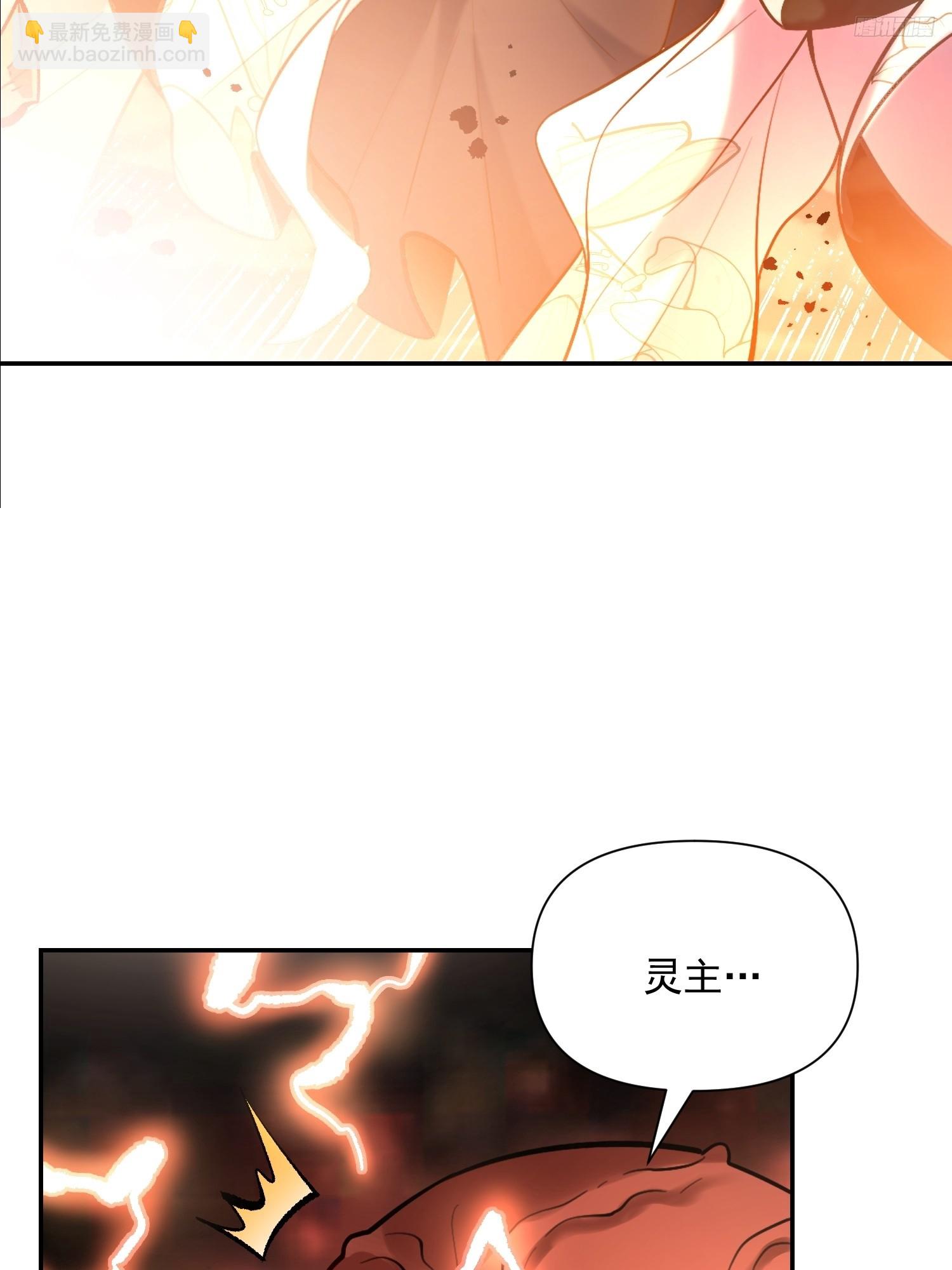 530话9