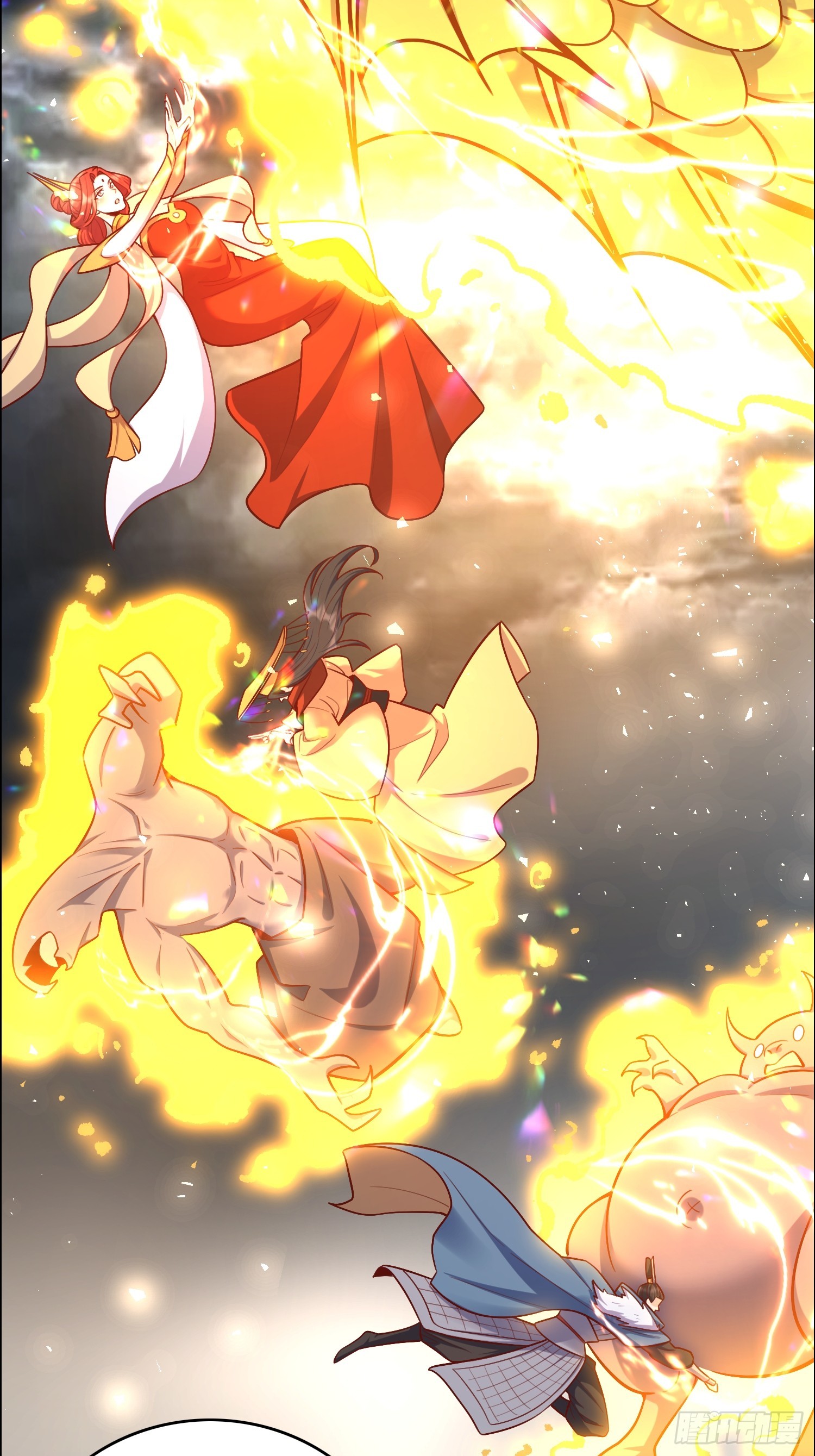 549话14