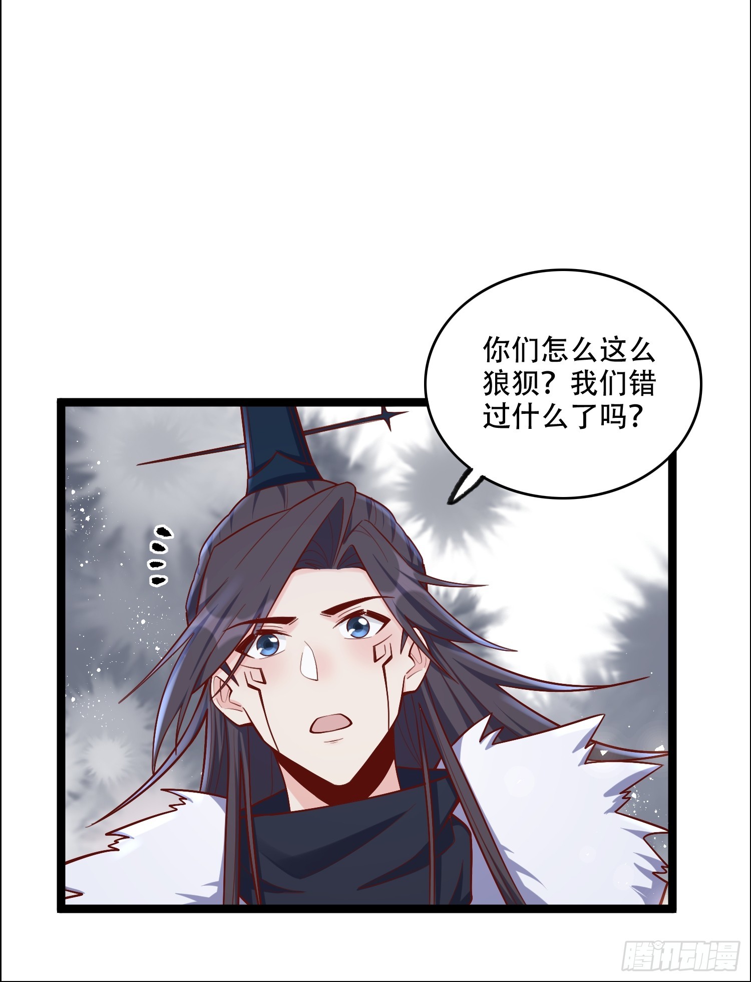 549话18