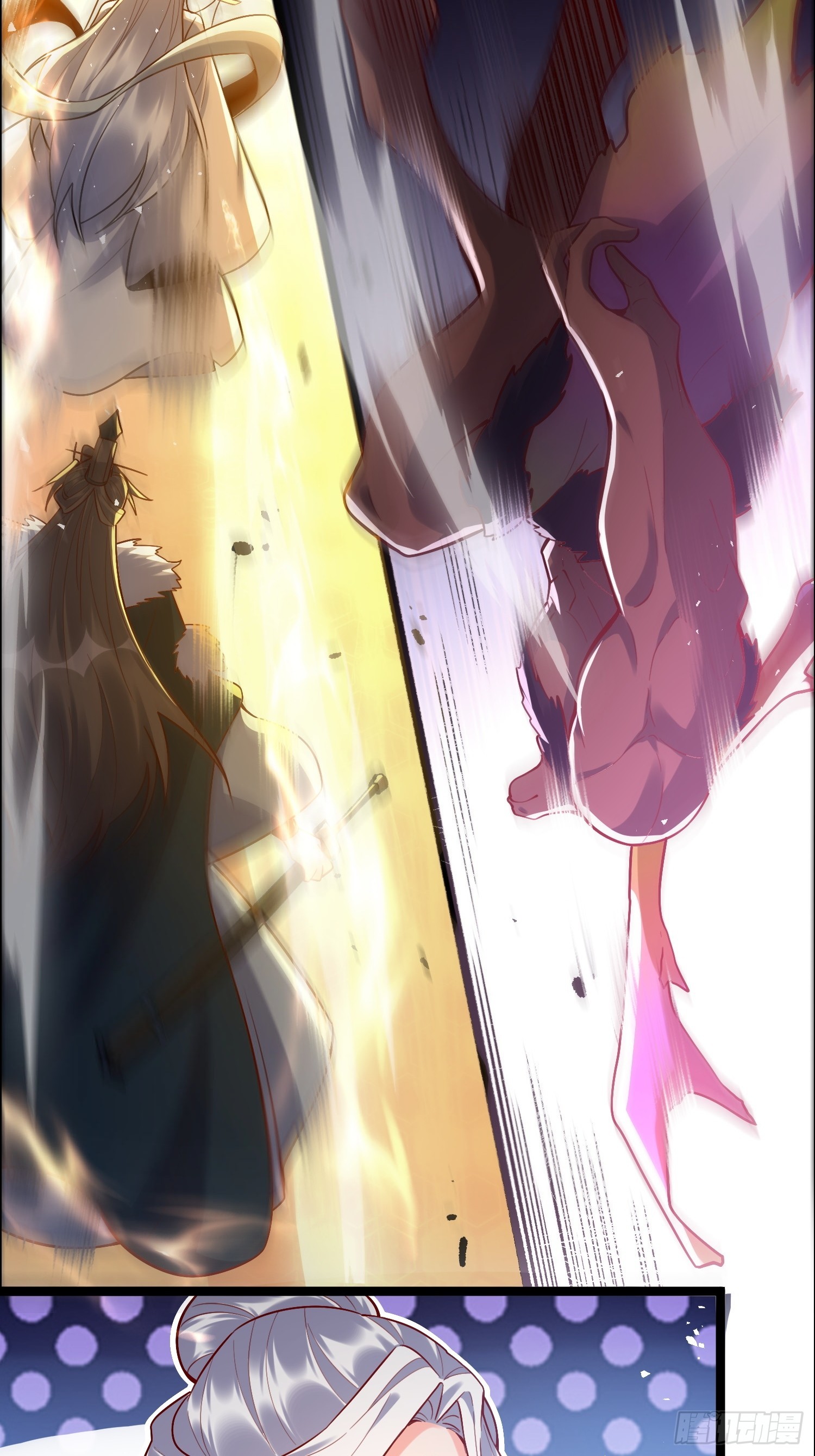 549话22