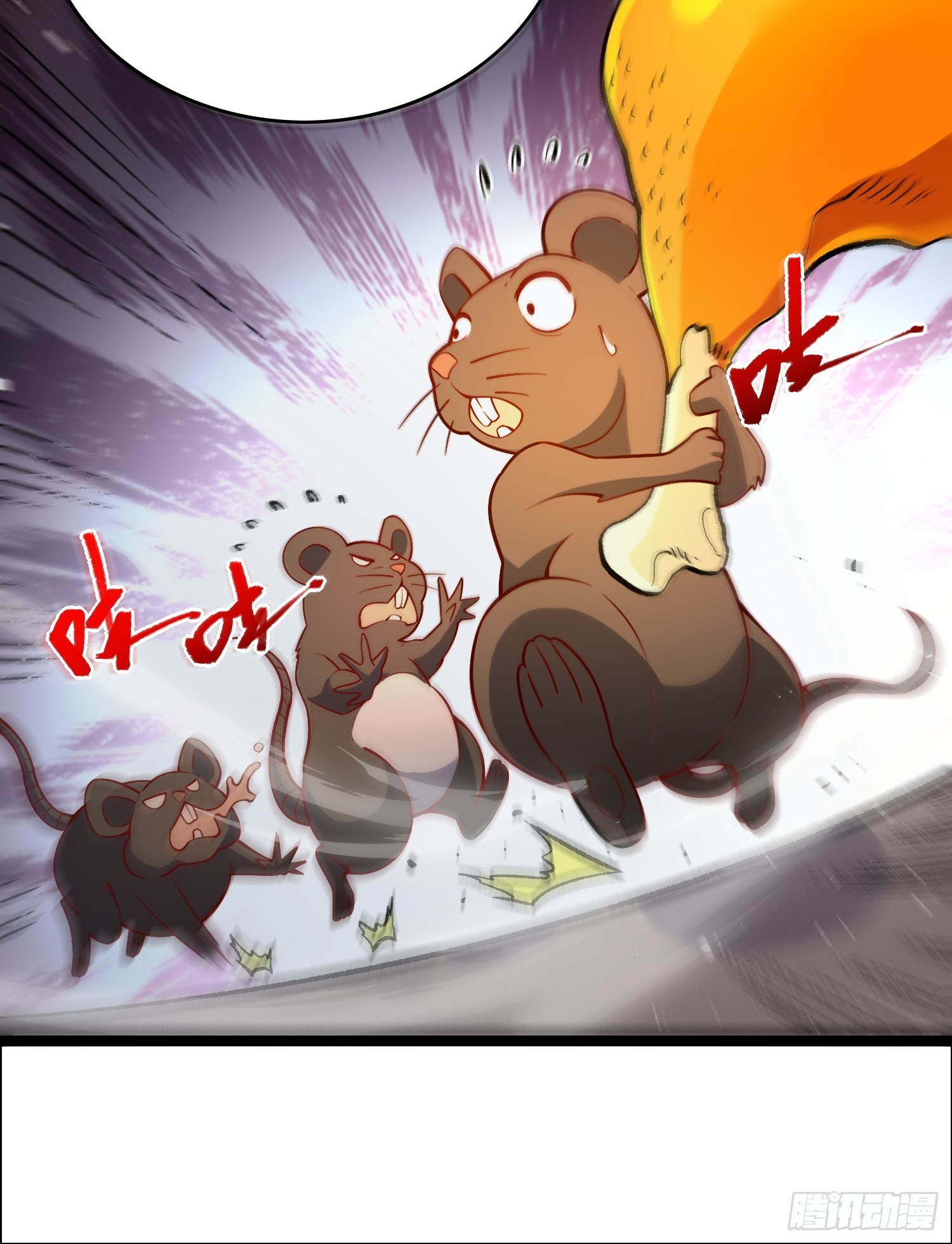 549话30