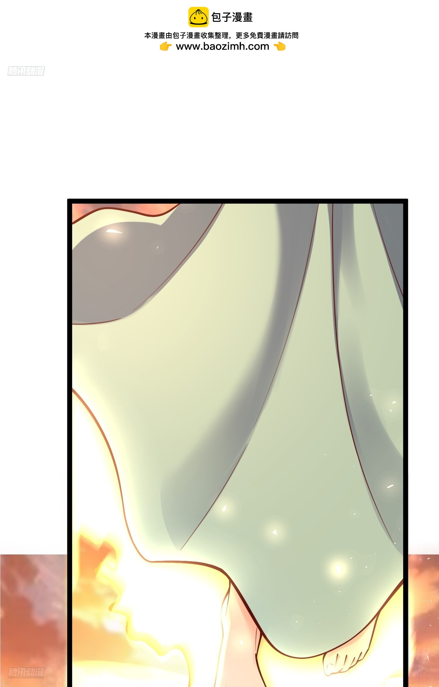 552话1