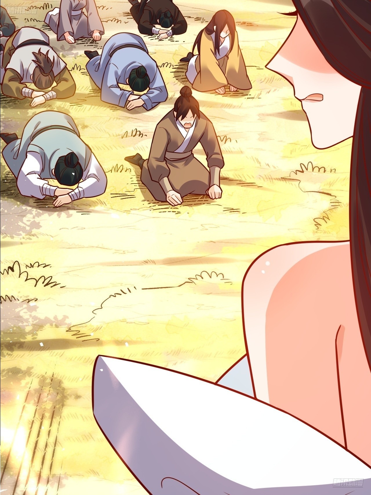 552话11