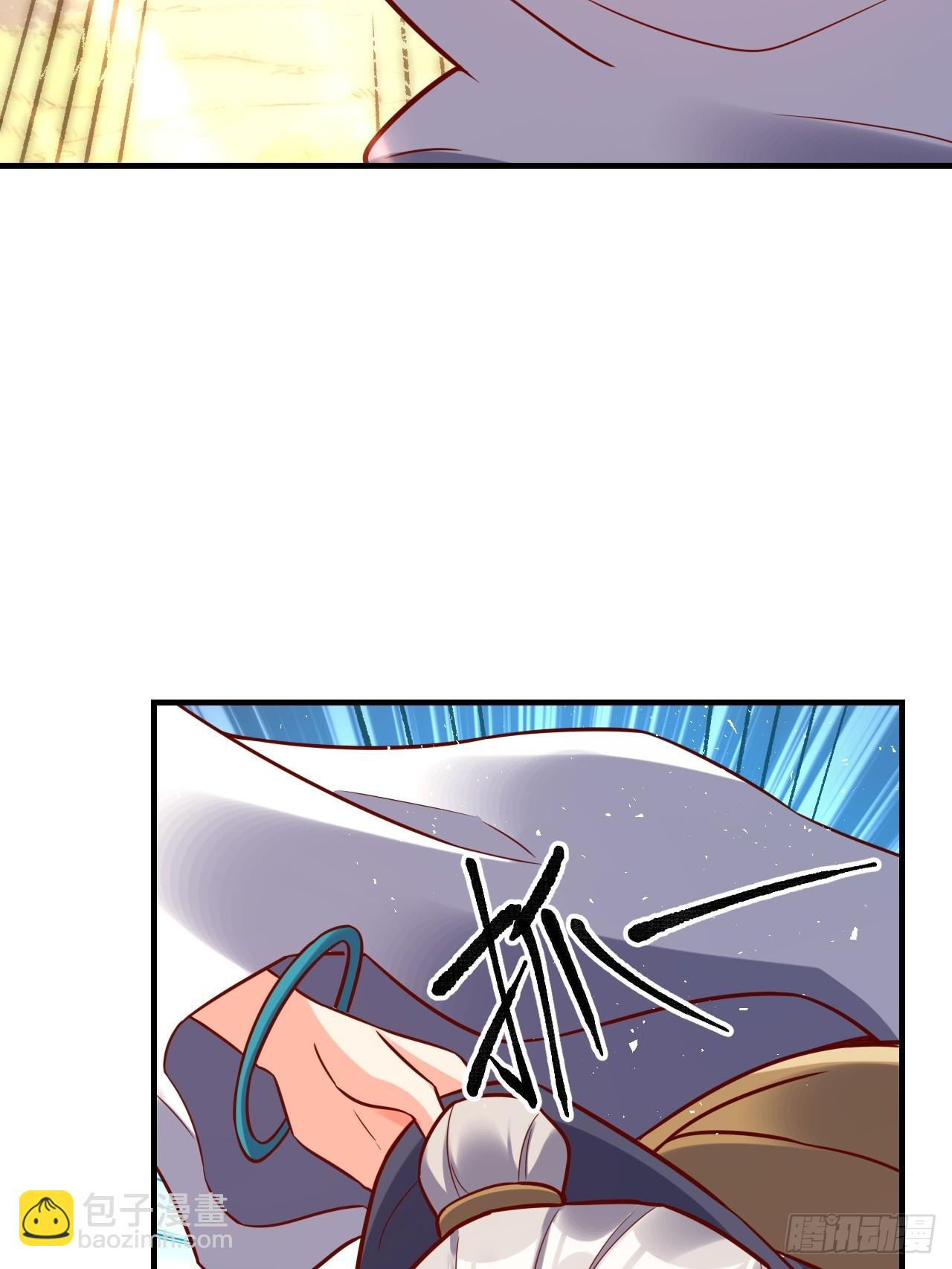 552话12