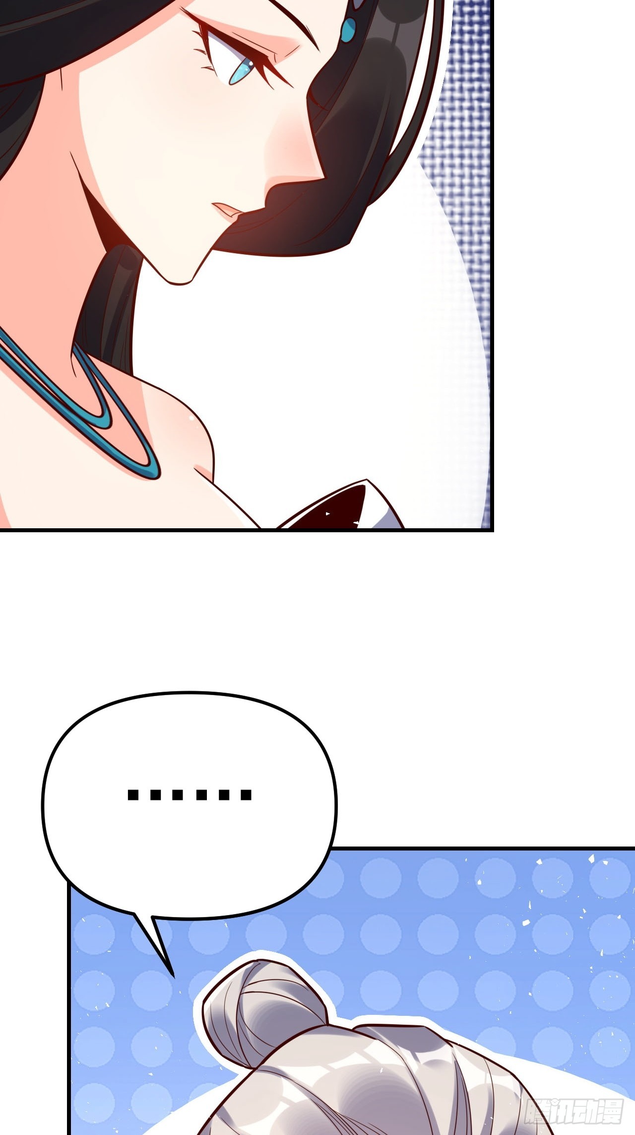 552话18