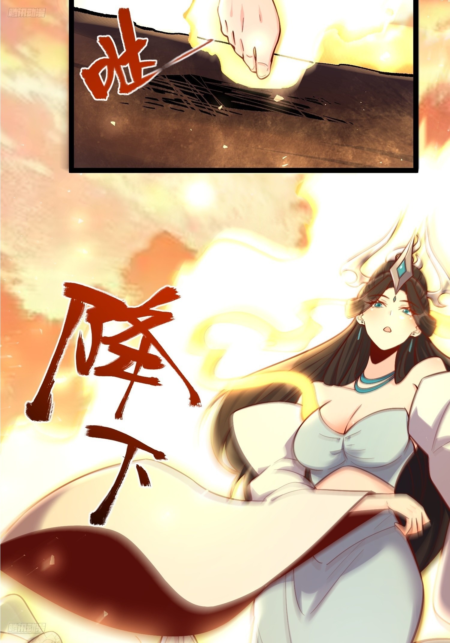 552话2