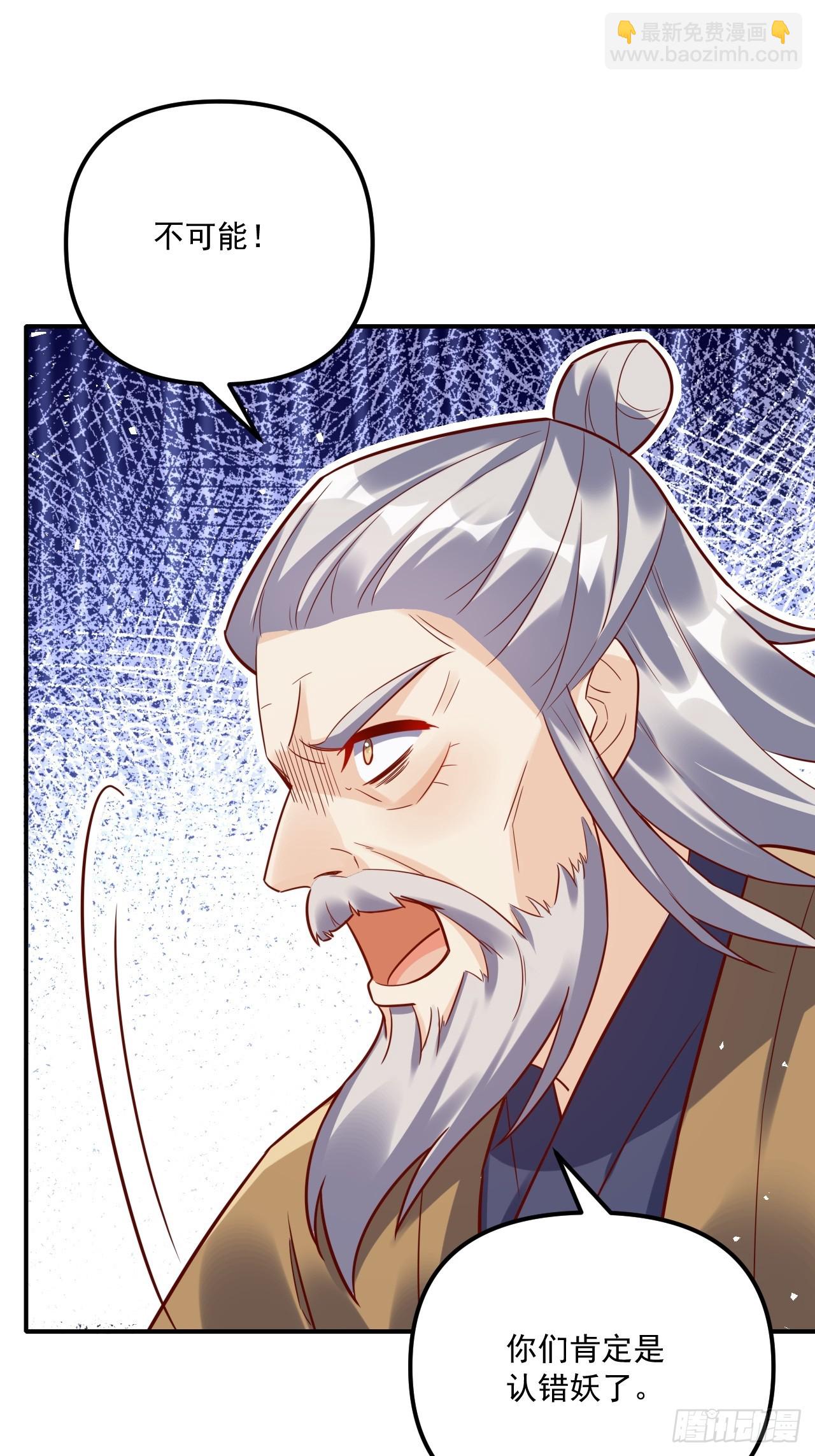 552话35