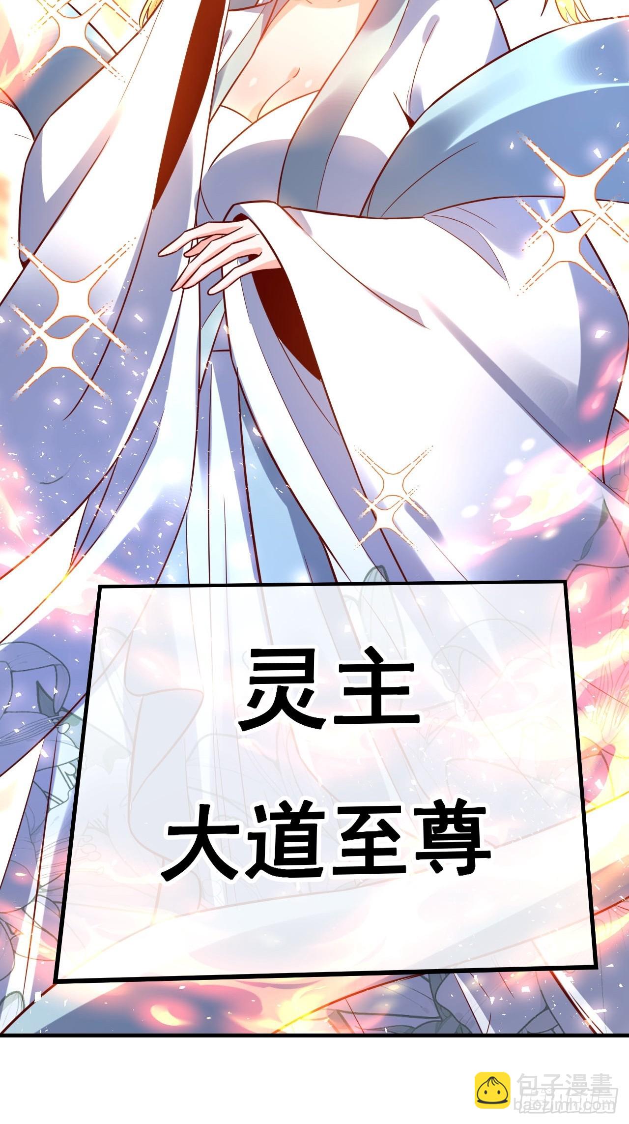 552话46
