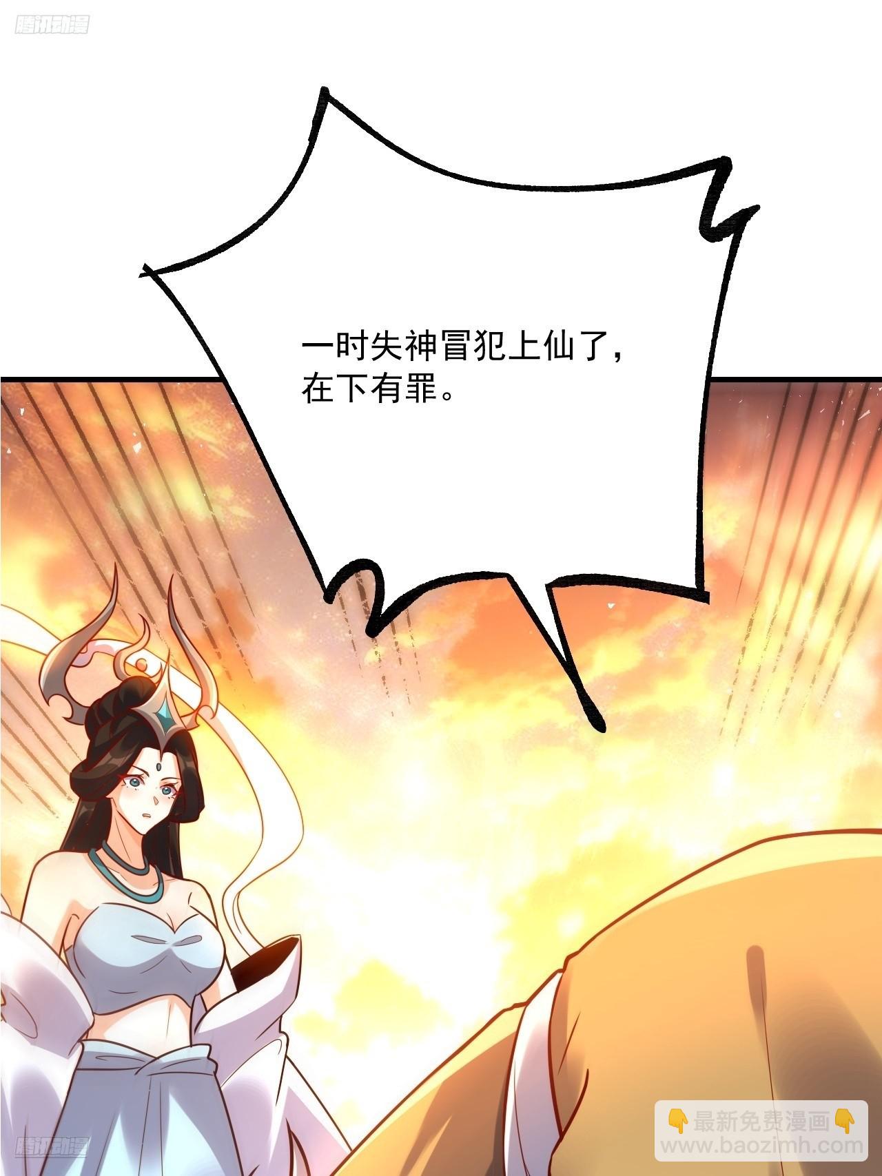 552话5