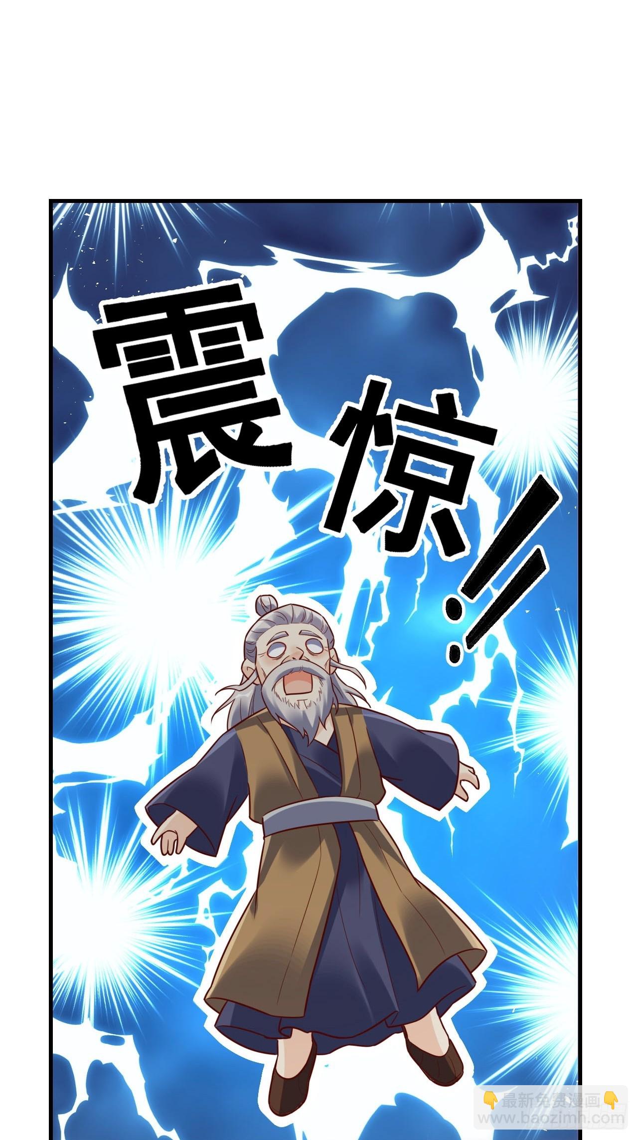 552话51