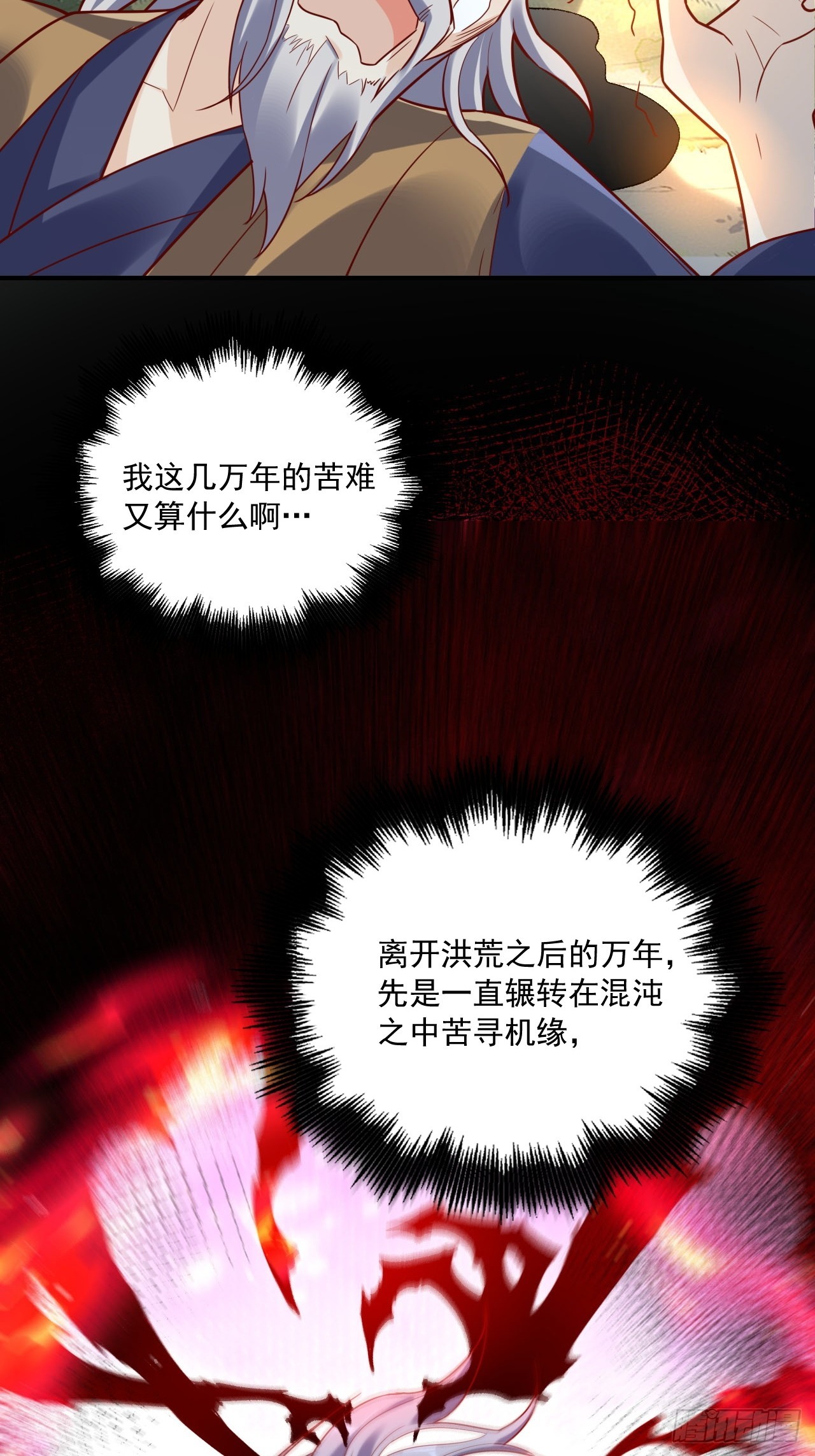 552话60