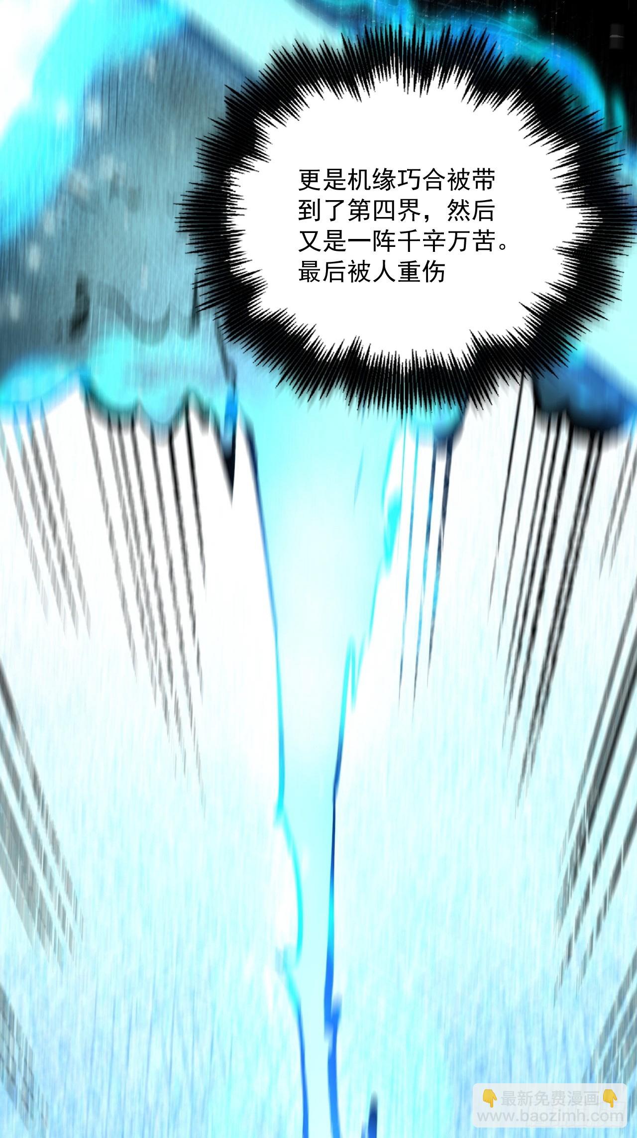 552话63