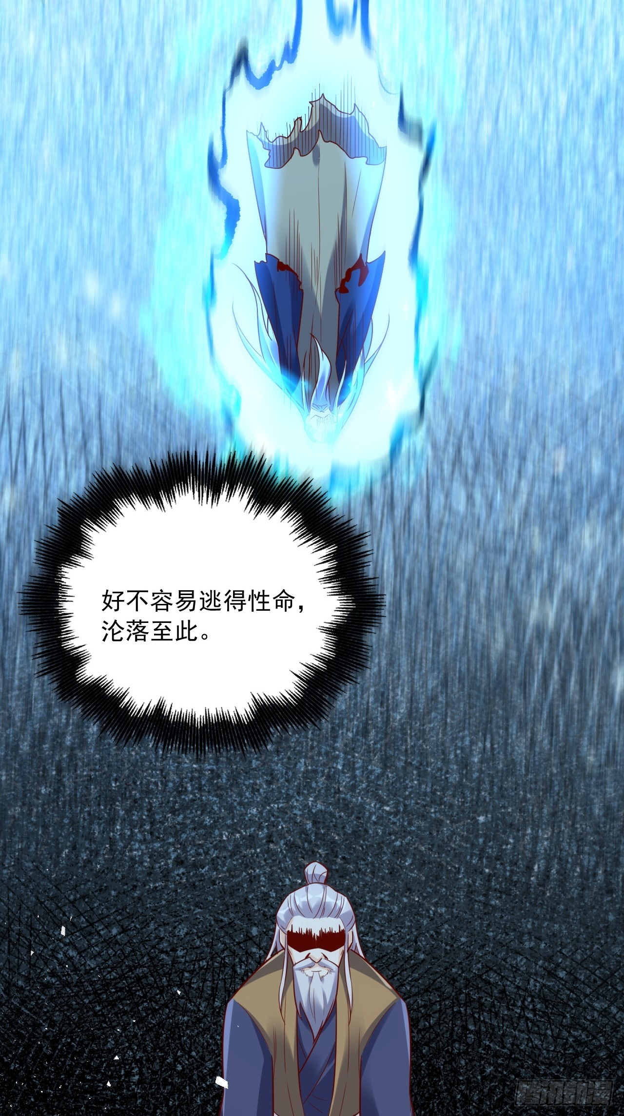 552话64