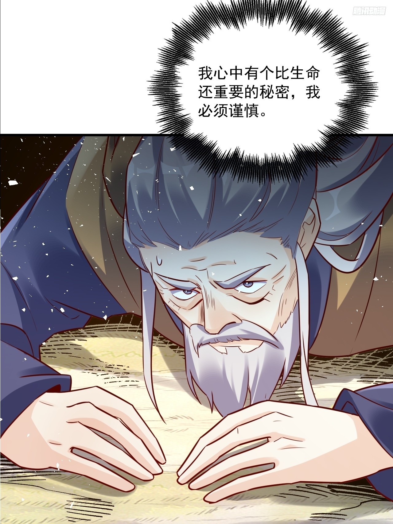 552话9