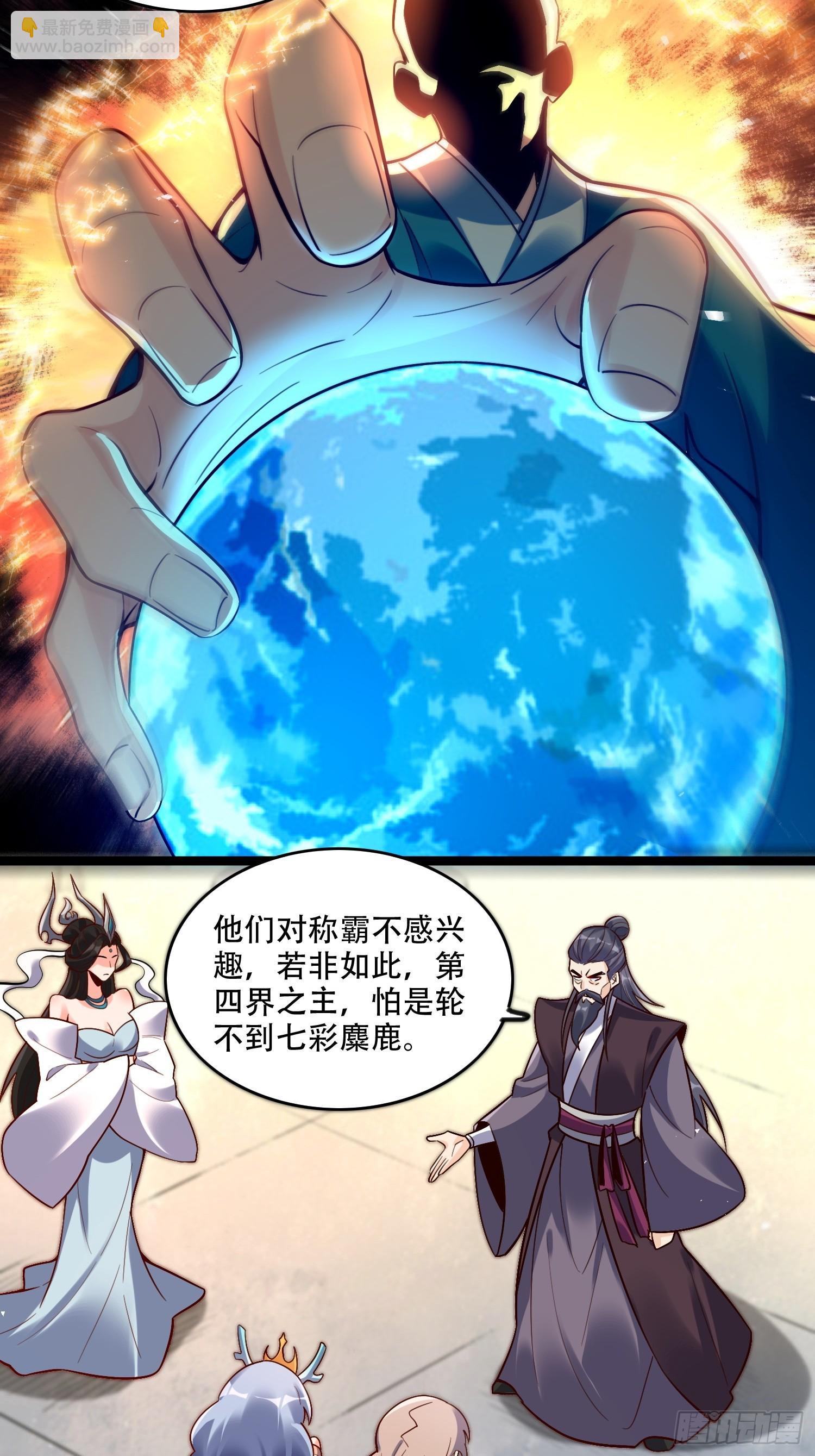 555话12