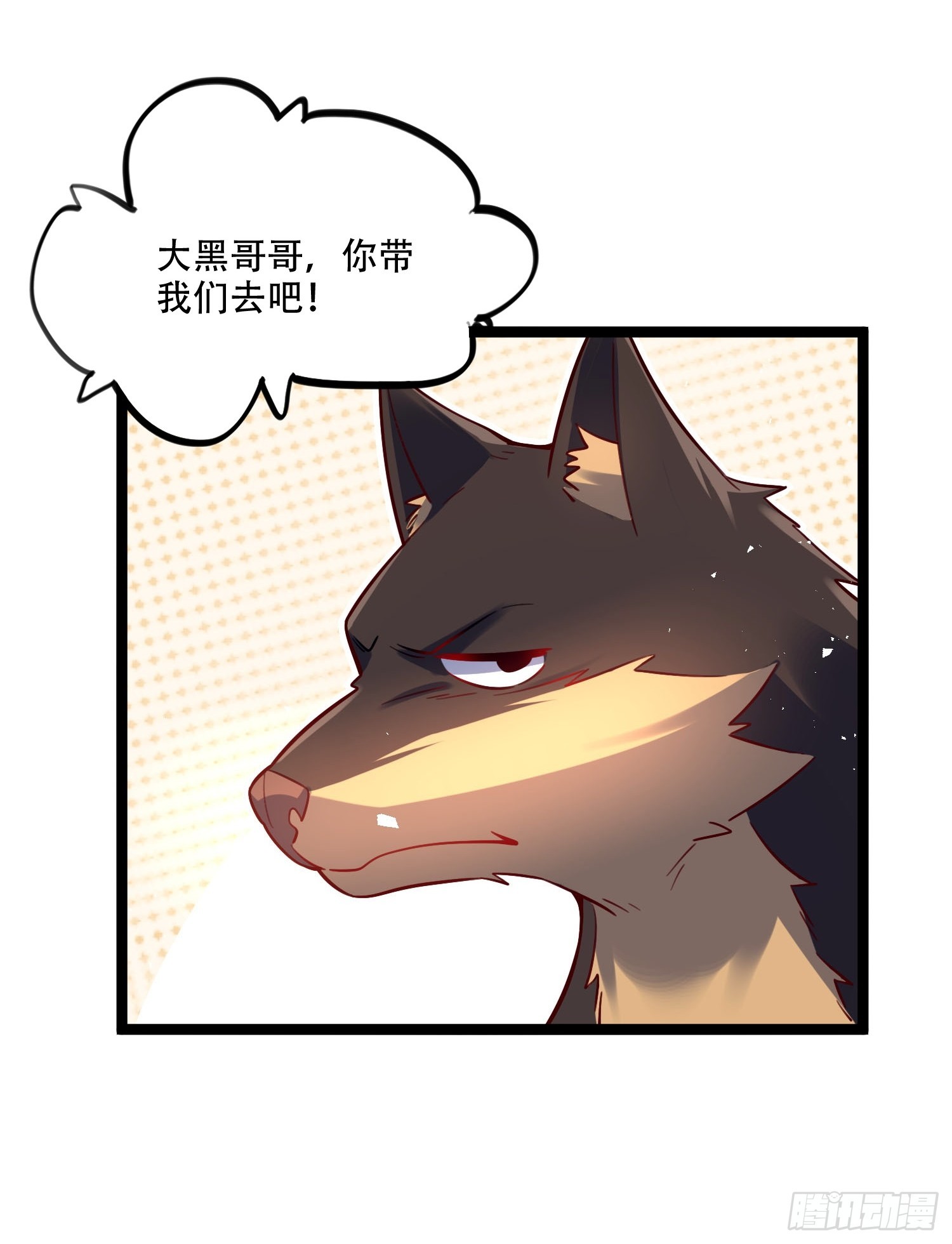 555话15