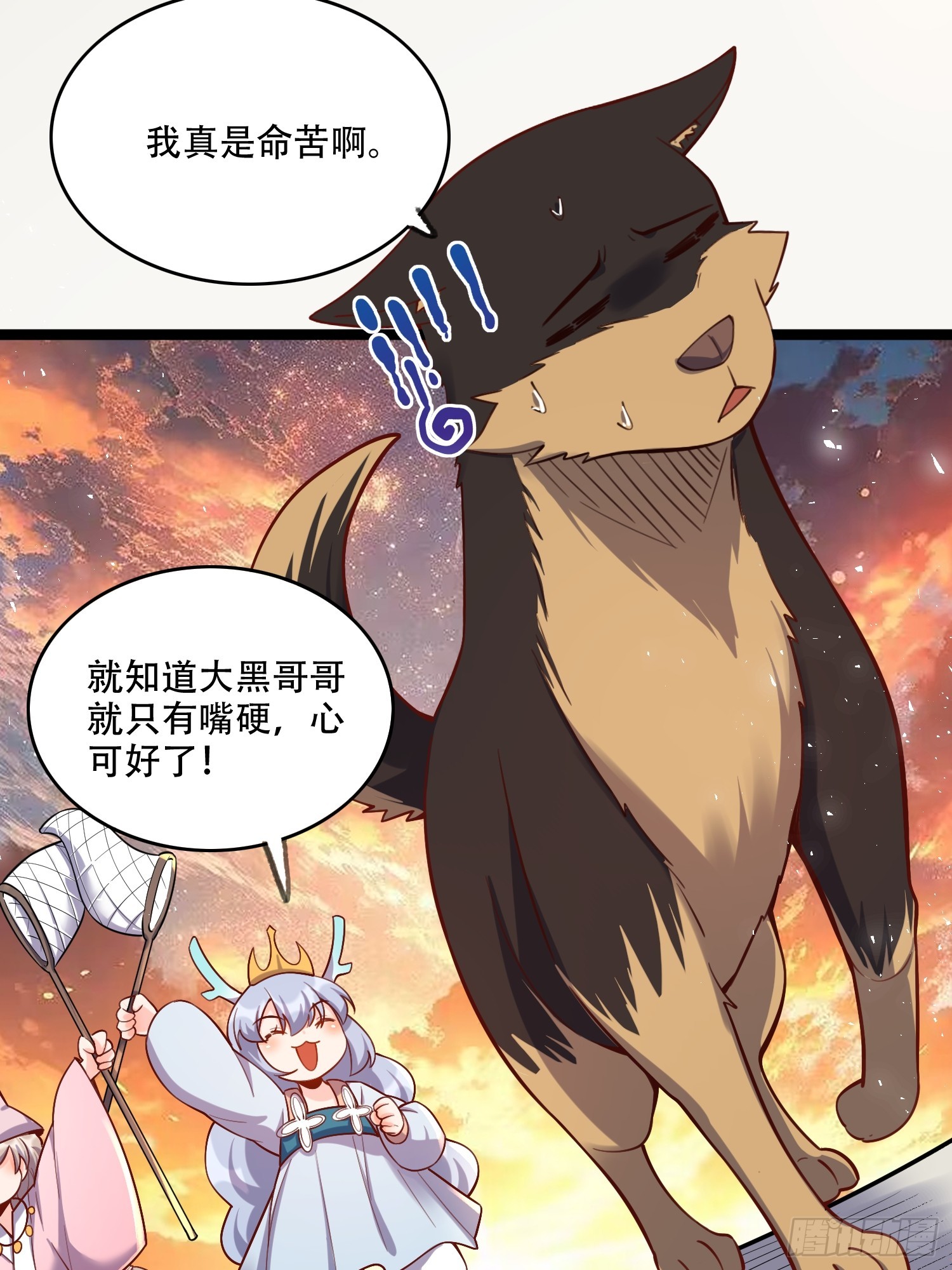 555话19