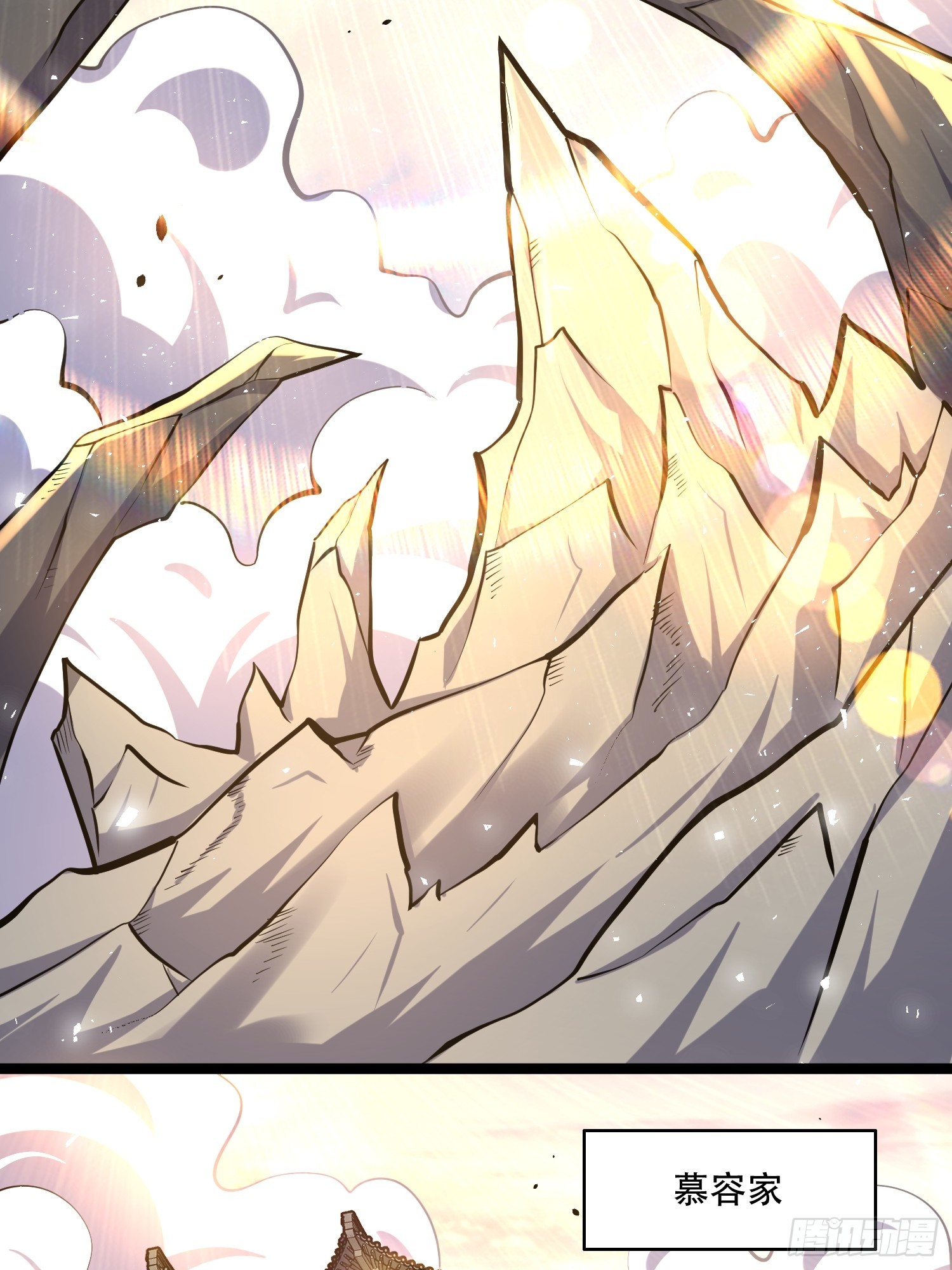 555话21