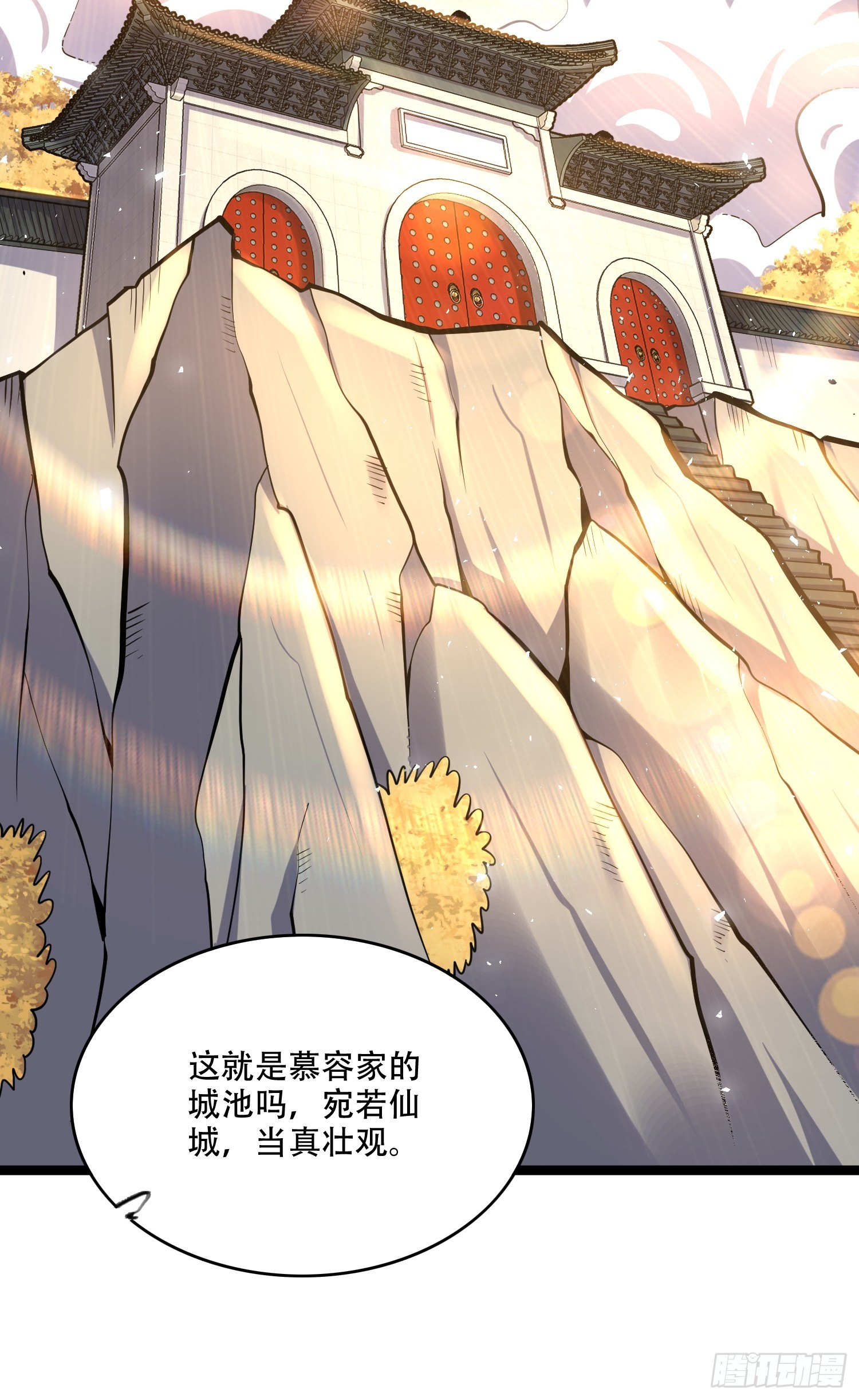 555话22