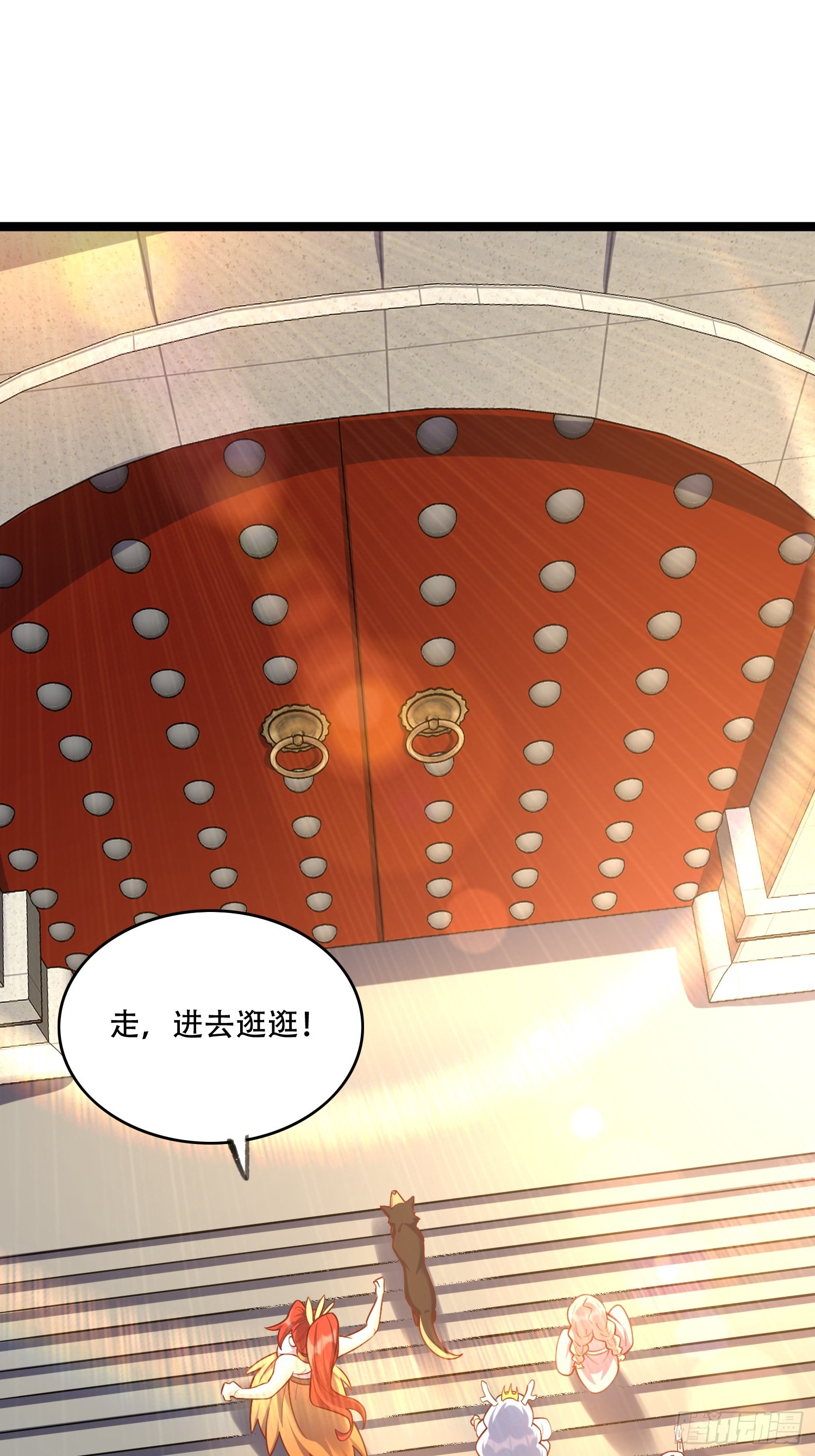 555话23