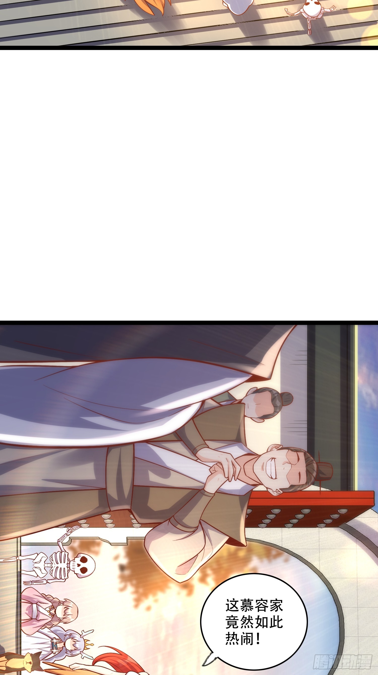 555话24