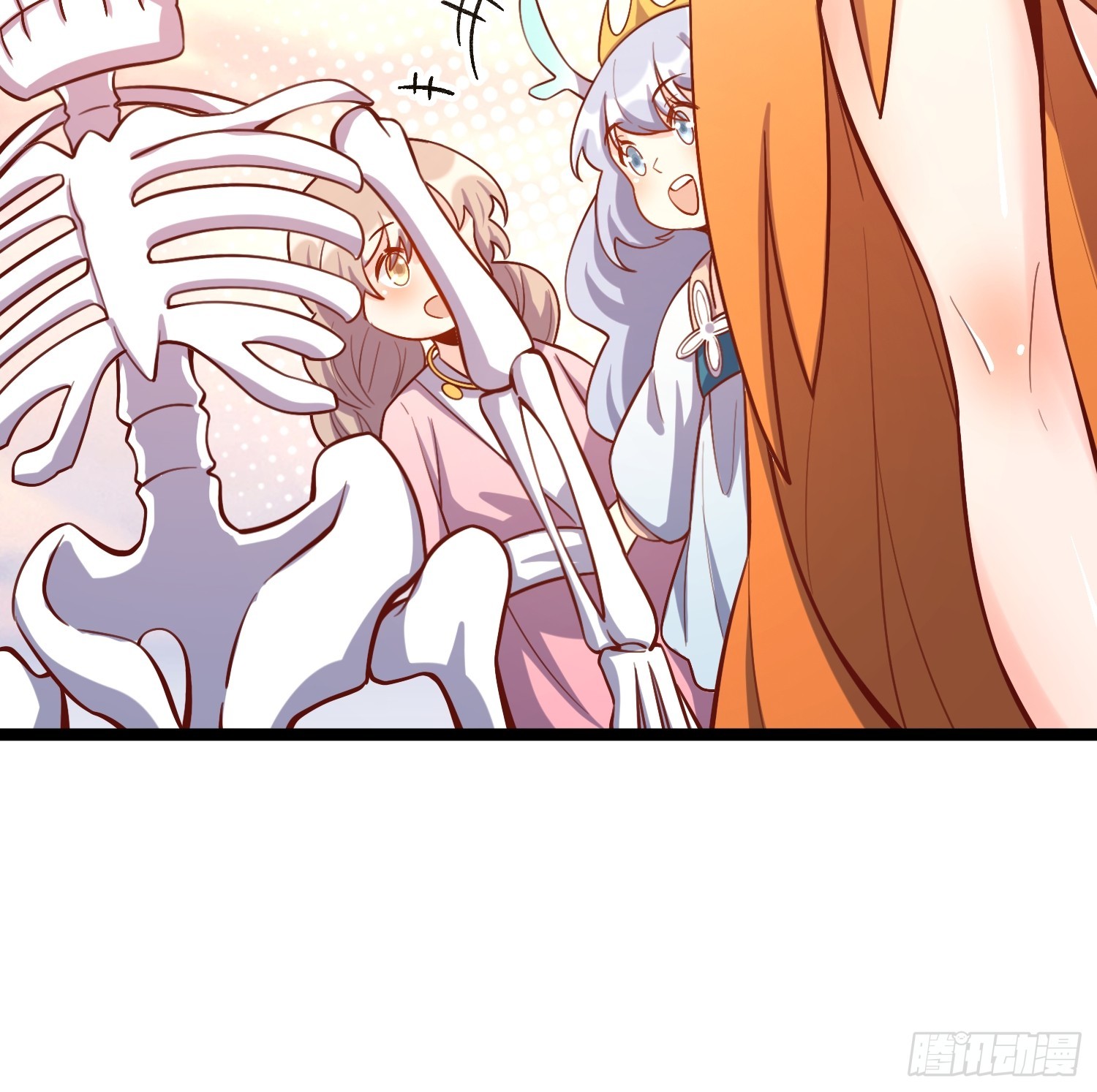 555话28
