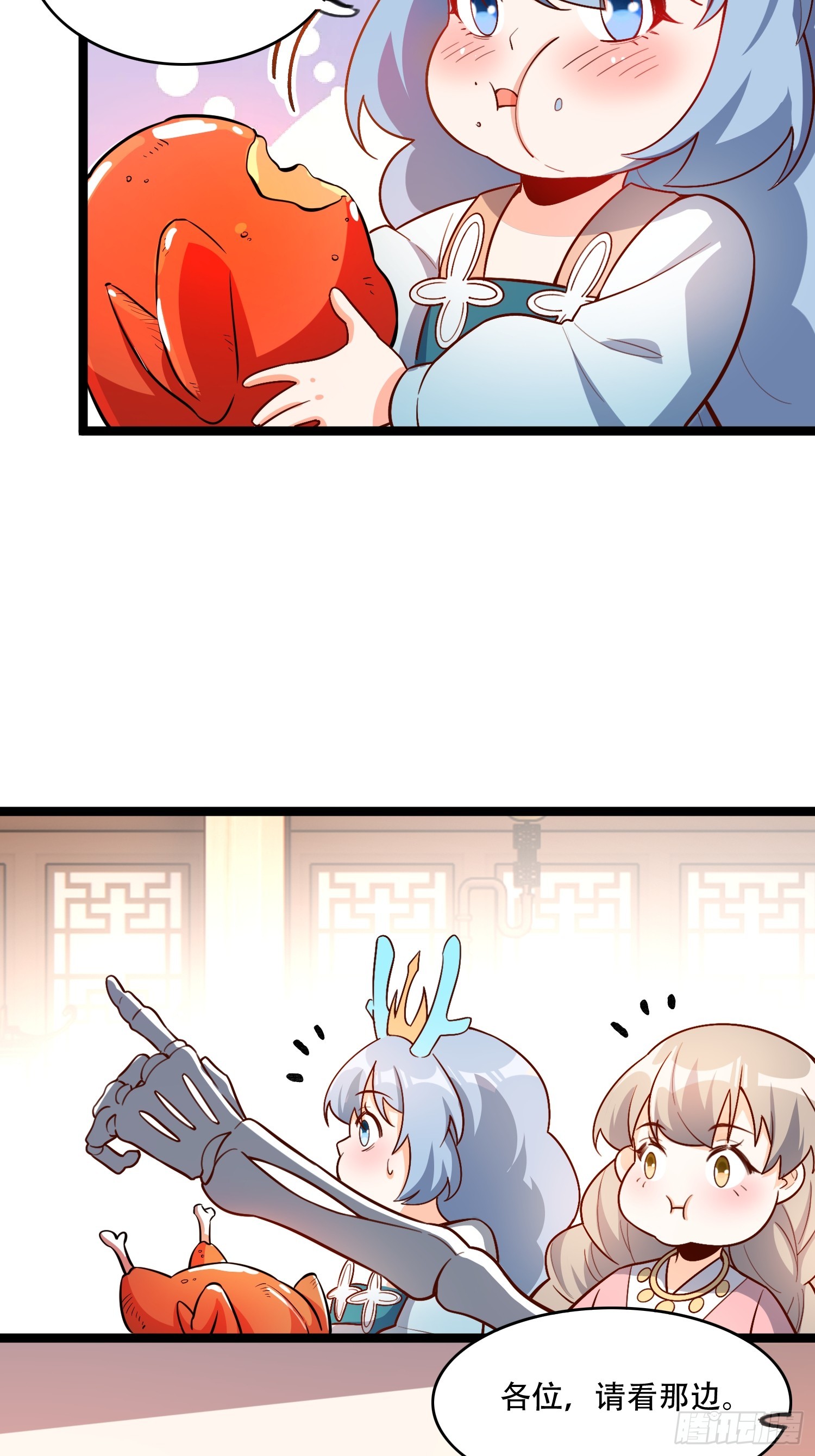 555话33