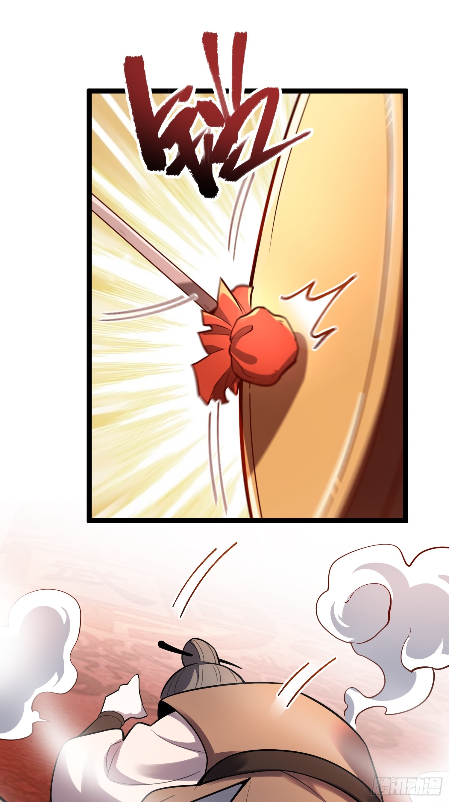 555话41