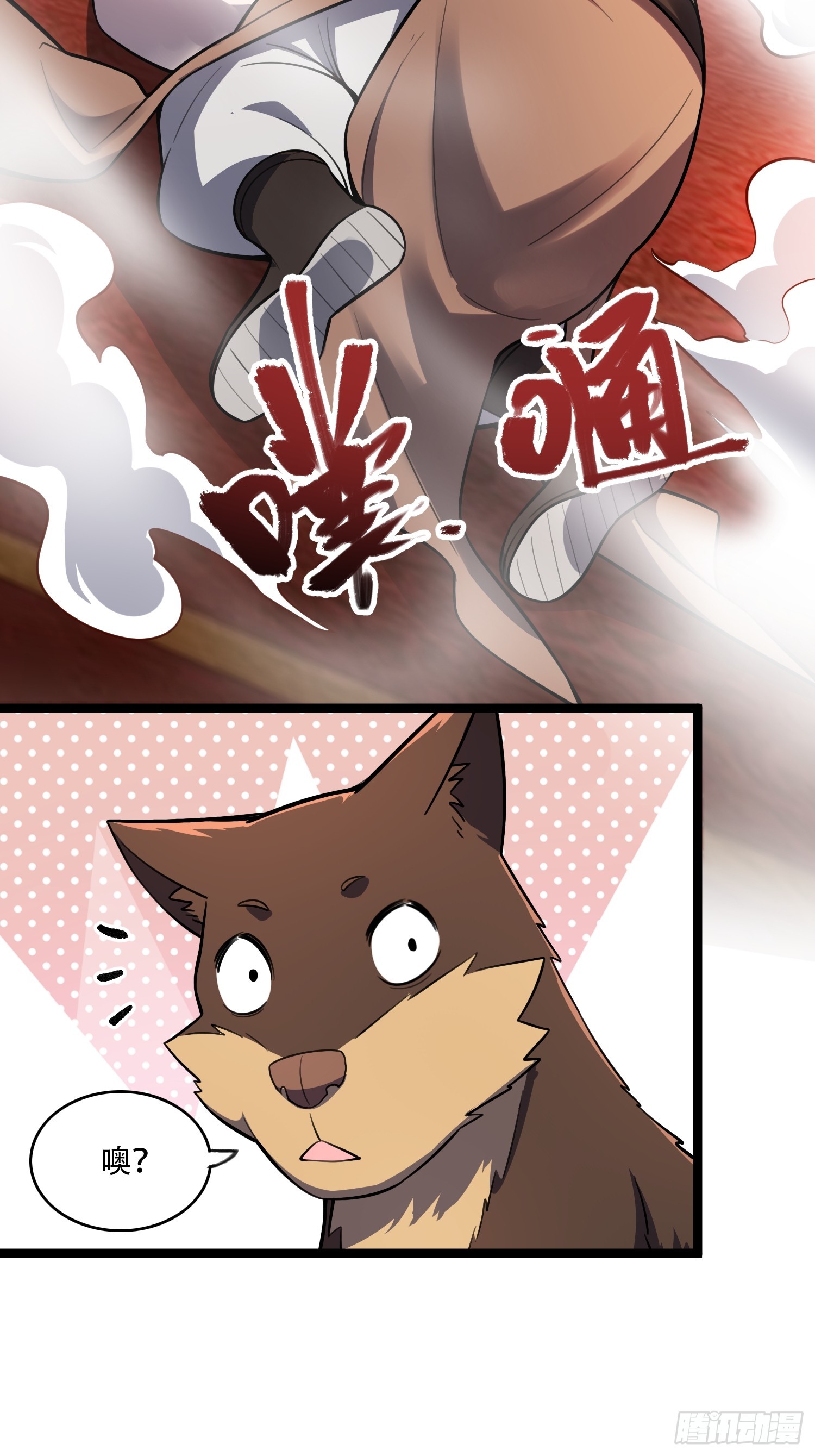 555话42